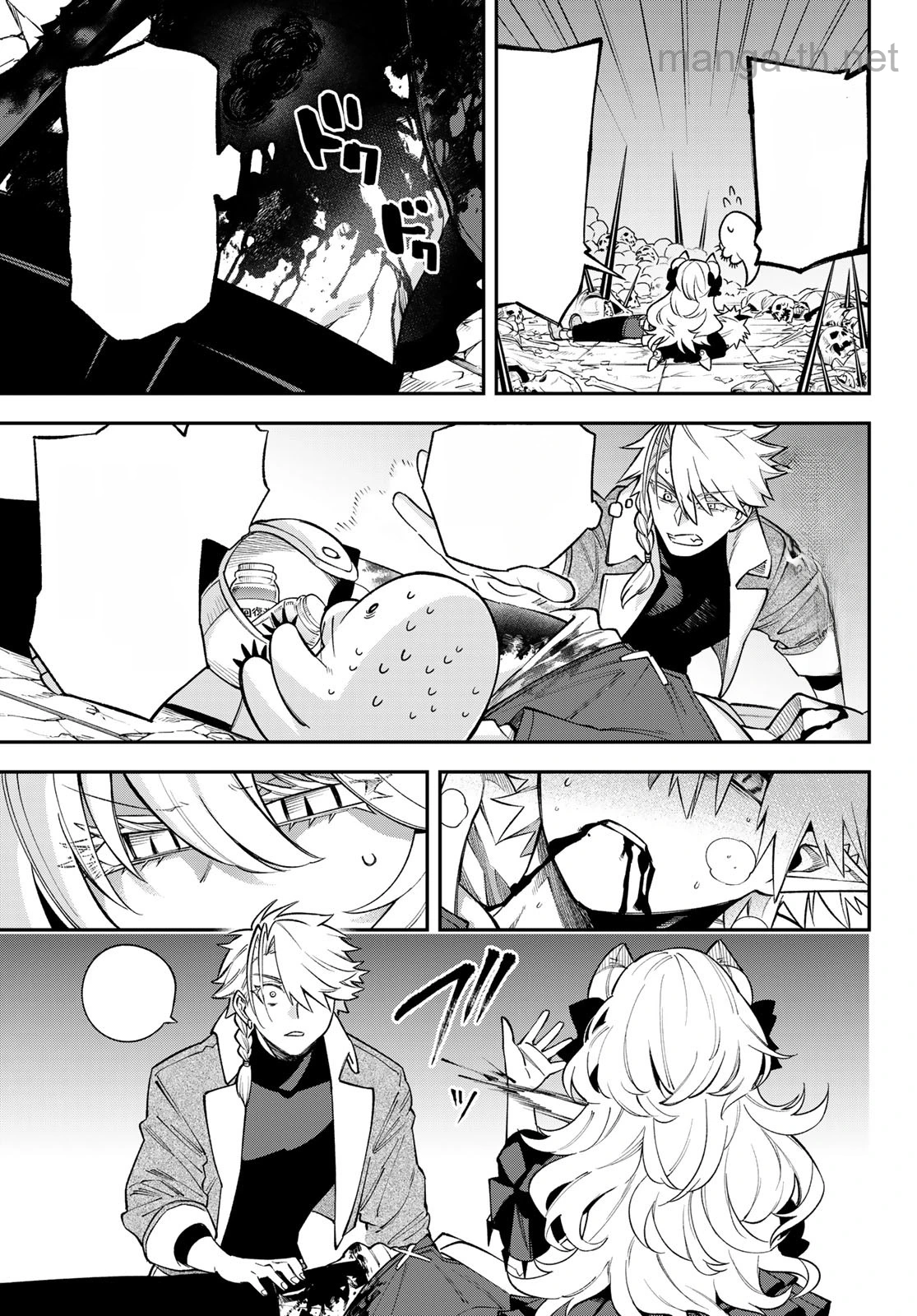 Sudachi no Maoujou หน้า 7