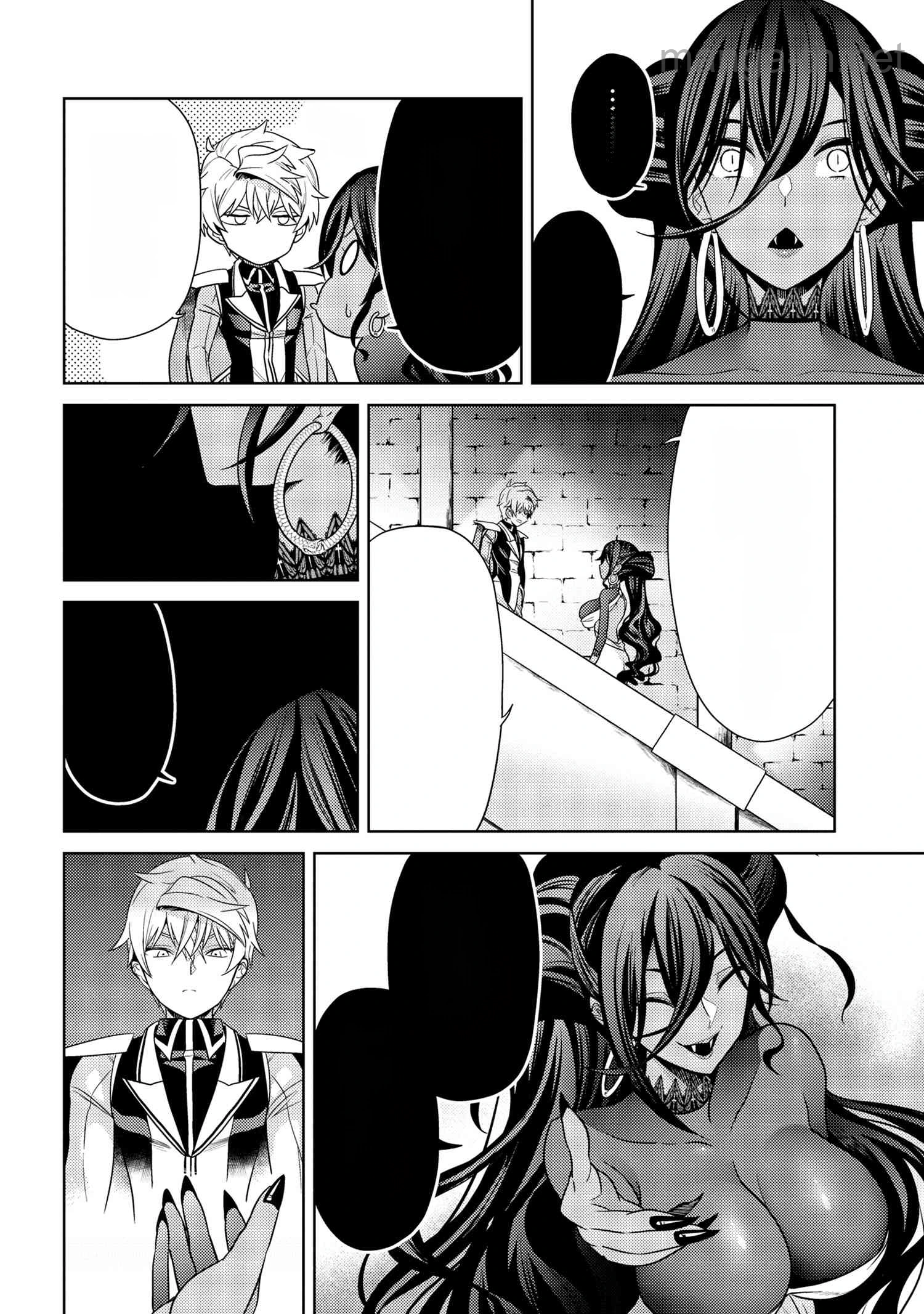 Sekai Saikou no Ansatsusha, Isekai Kizoku ni Tensei Suru หน้า 2