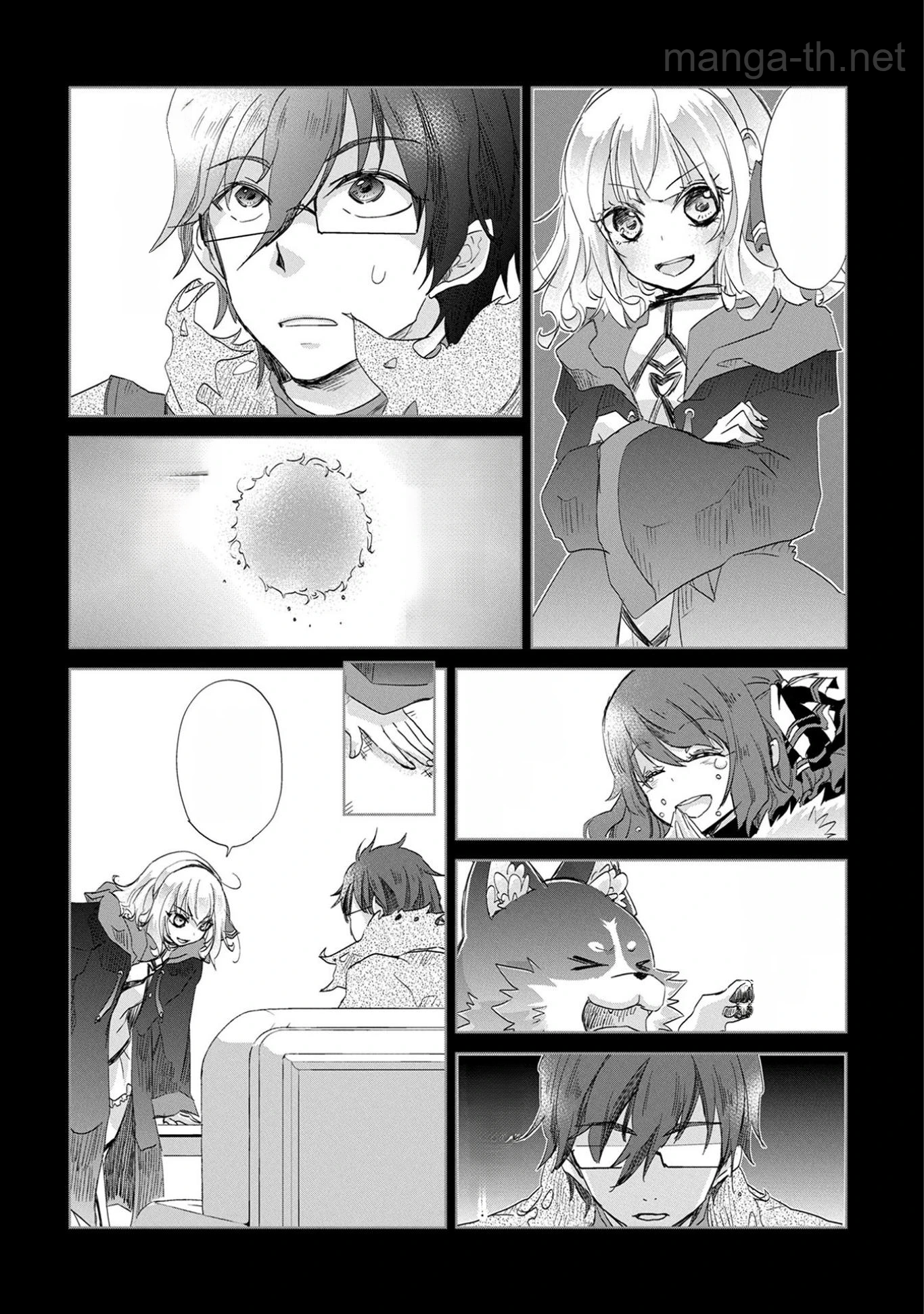 Yuukyuu no Gusha Asley no, Kenja no Susume หน้า 9