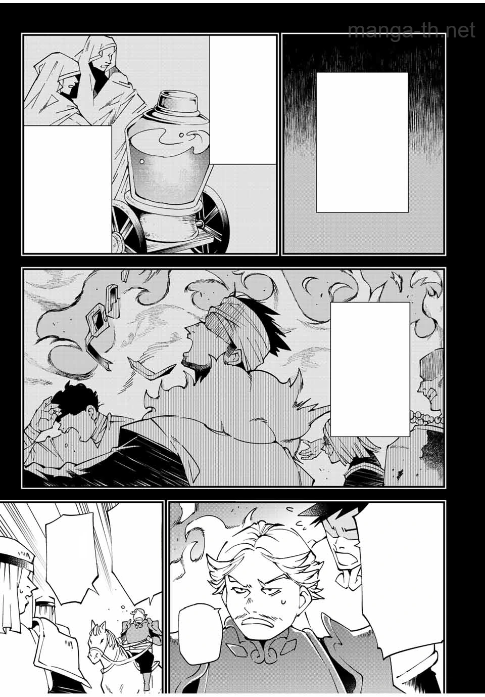 Tensei Kizoku Kantei Sukiru de Nariagaru – Jakushou Ryouchi o Uketsuidanode, Yuushuuna Jinzai o Fuyashite Itara, Saikyou Ryouchi ni Natteta หน้า 3