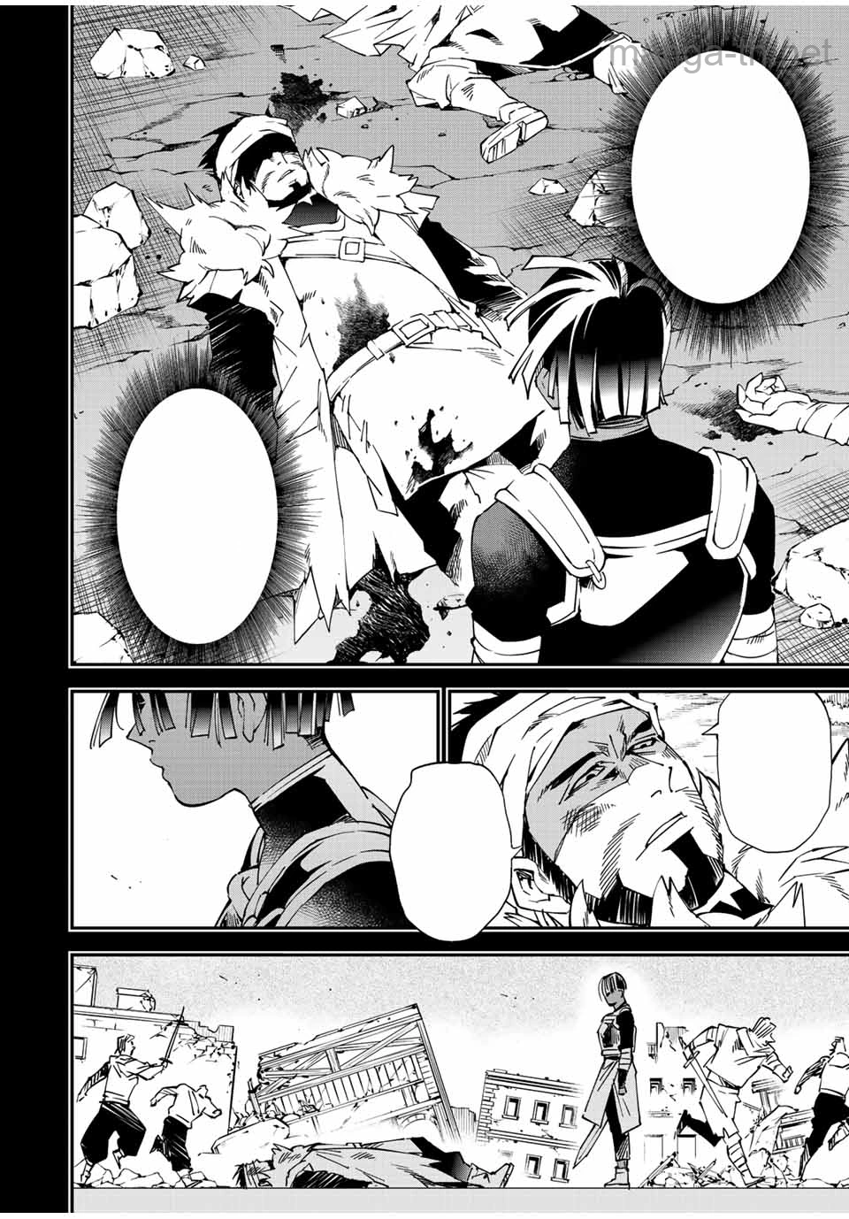 Tensei Kizoku Kantei Sukiru de Nariagaru – Jakushou Ryouchi o Uketsuidanode, Yuushuuna Jinzai o Fuyashite Itara, Saikyou Ryouchi ni Natteta หน้า 6
