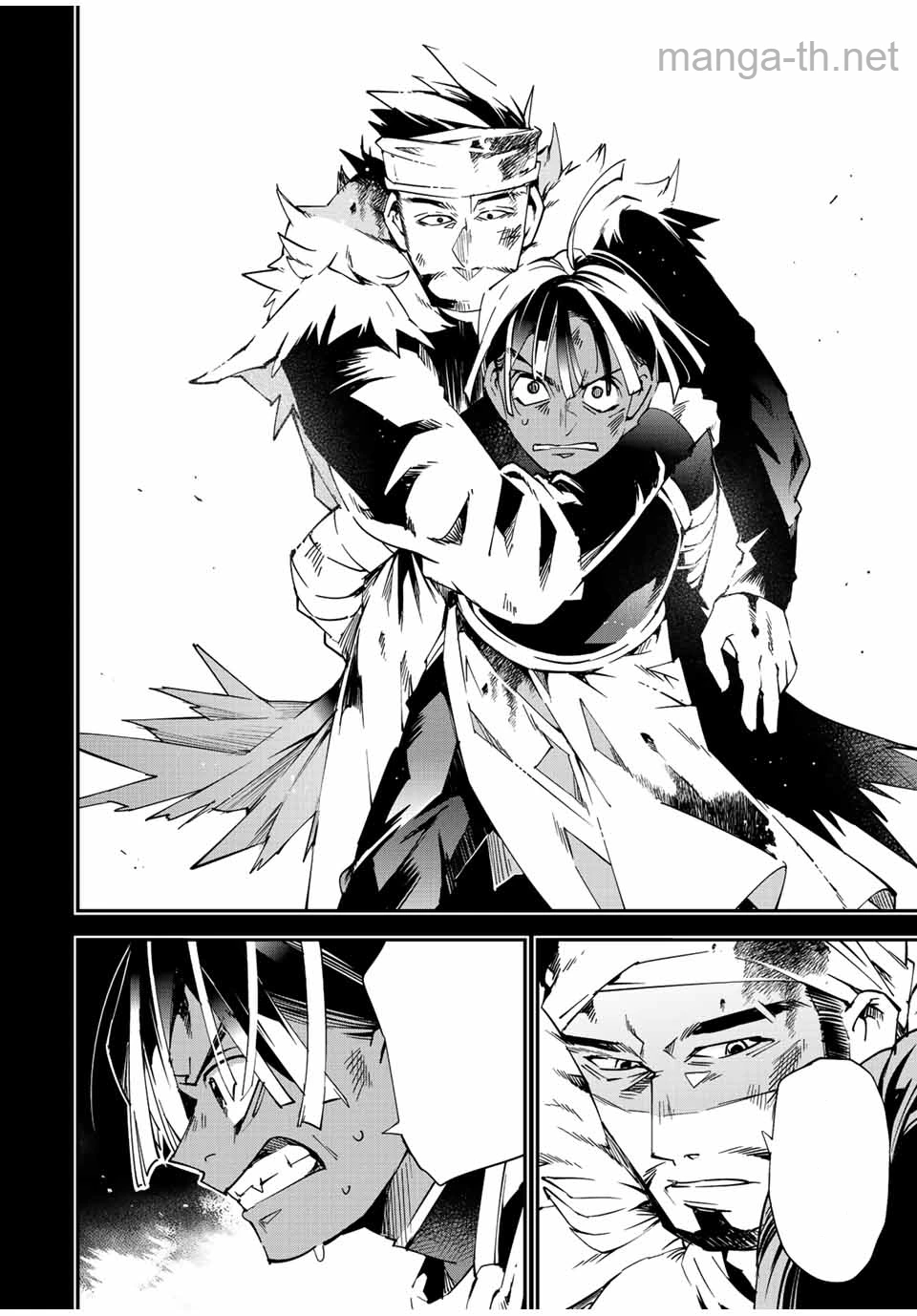 Tensei Kizoku Kantei Sukiru de Nariagaru – Jakushou Ryouchi o Uketsuidanode, Yuushuuna Jinzai o Fuyashite Itara, Saikyou Ryouchi ni Natteta หน้า 8