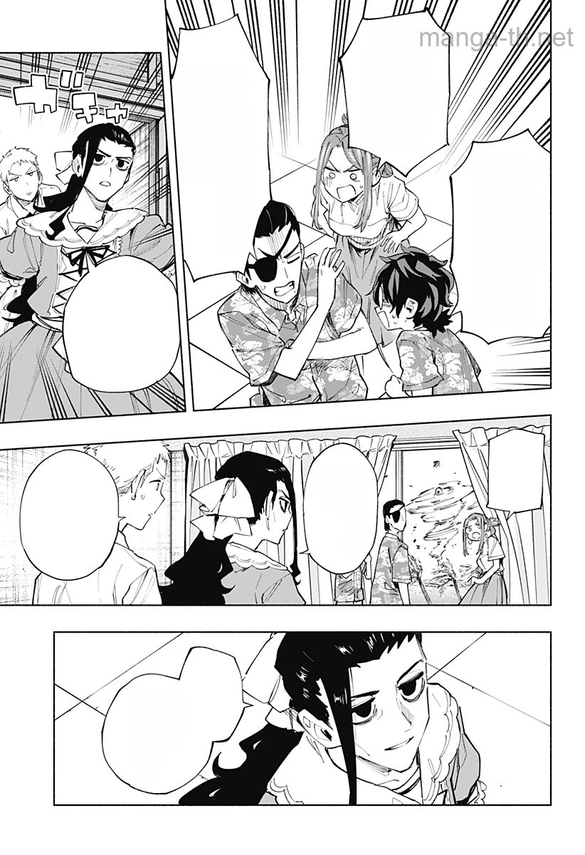 Kabushiki Gaisha MagiLumiere หน้า 5