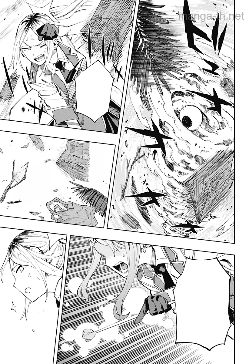 Kabushiki Gaisha MagiLumiere หน้า 9