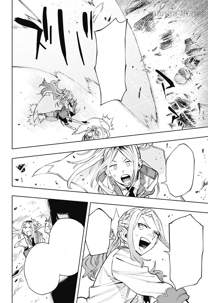 Kabushiki Gaisha MagiLumiere หน้า 10