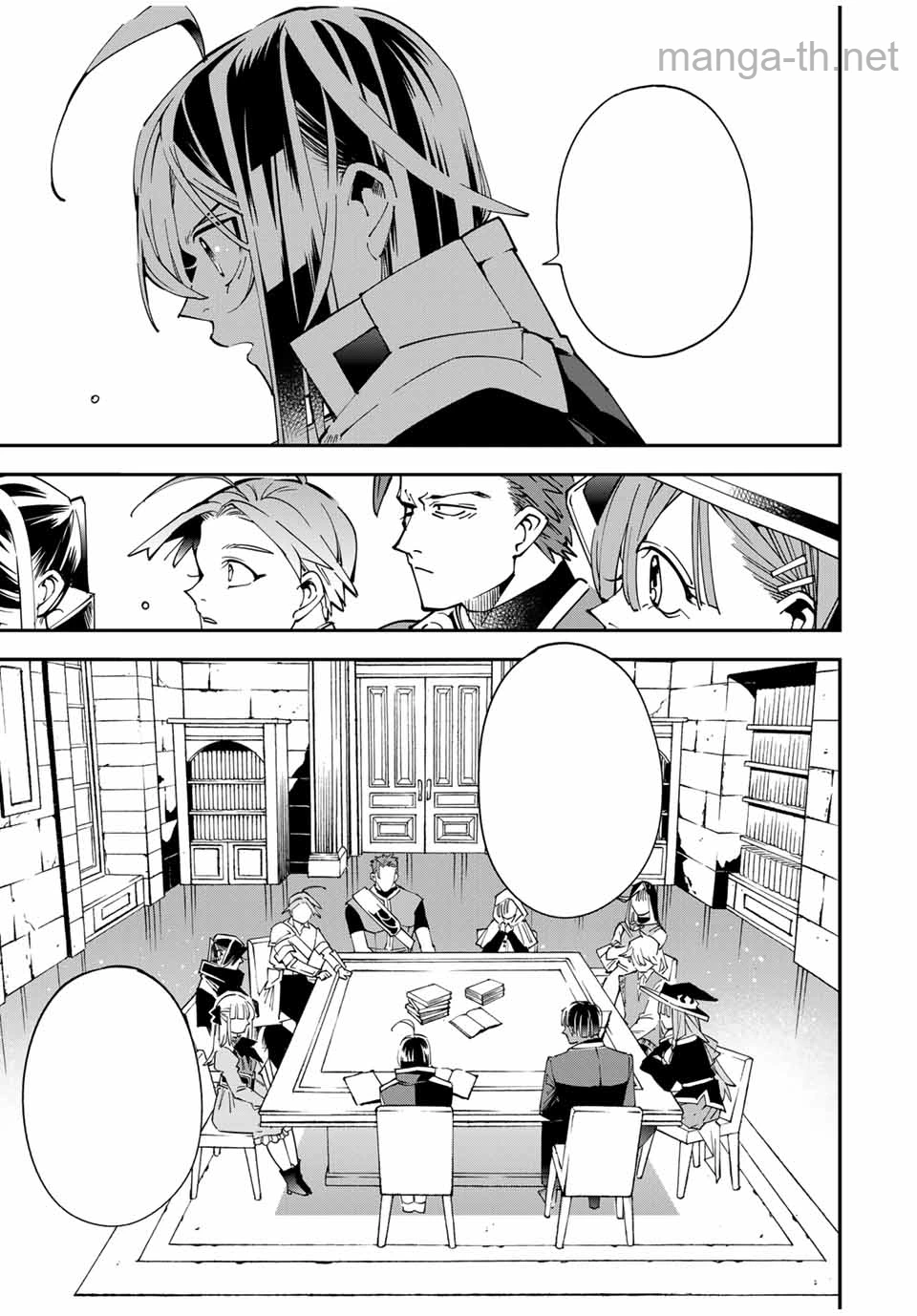 Tensei Kizoku Kantei Sukiru de Nariagaru – Jakushou Ryouchi o Uketsuidanode, Yuushuuna Jinzai o Fuyashite Itara, Saikyou Ryouchi ni Natteta หน้า 7