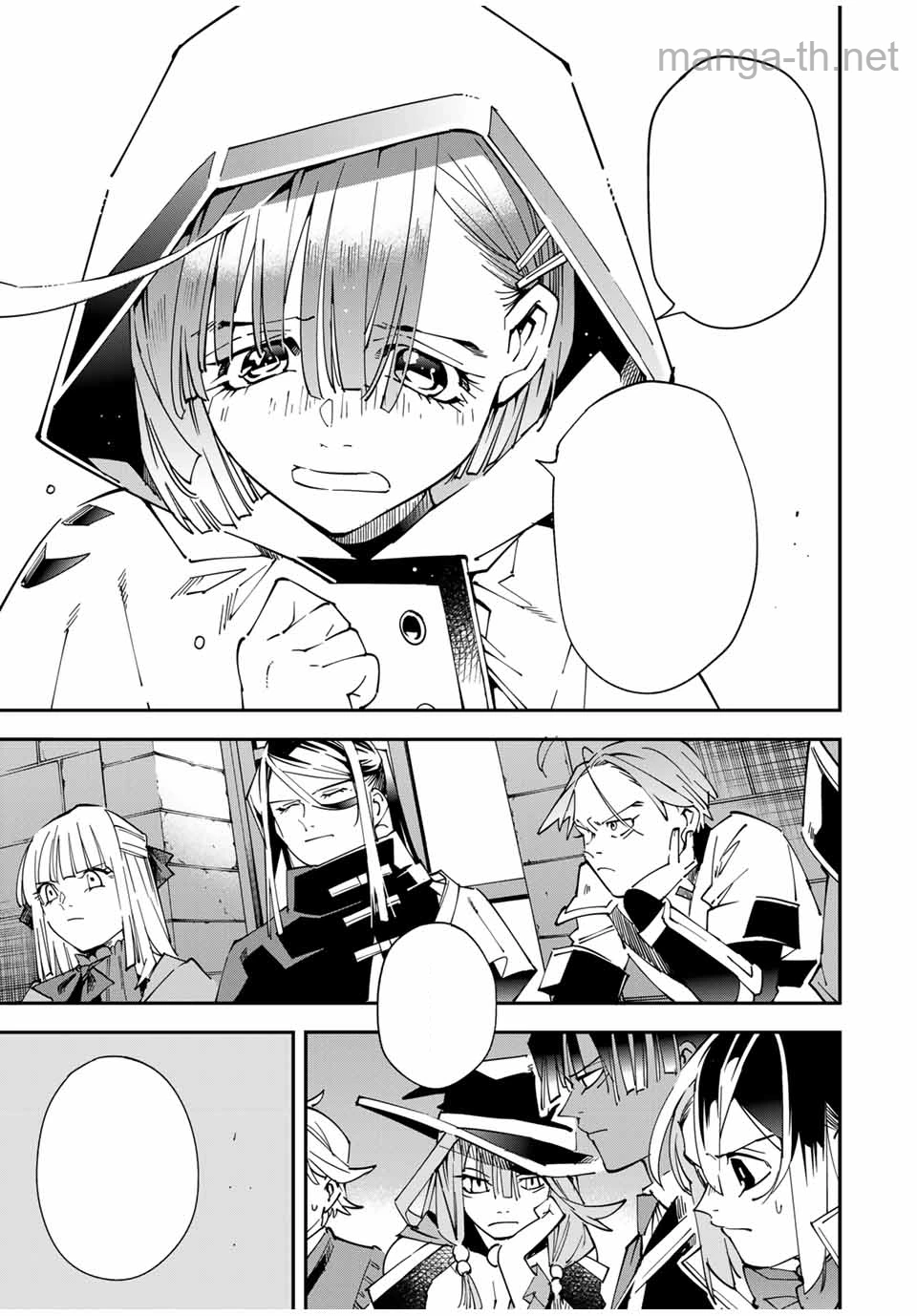 Tensei Kizoku Kantei Sukiru de Nariagaru – Jakushou Ryouchi o Uketsuidanode, Yuushuuna Jinzai o Fuyashite Itara, Saikyou Ryouchi ni Natteta หน้า 5
