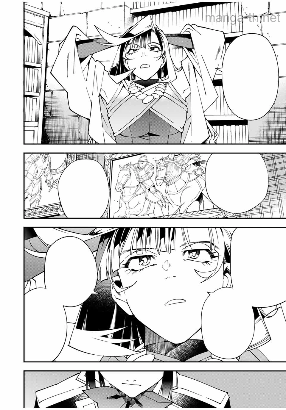 Tensei Kizoku Kantei Sukiru de Nariagaru – Jakushou Ryouchi o Uketsuidanode, Yuushuuna Jinzai o Fuyashite Itara, Saikyou Ryouchi ni Natteta หน้า 6