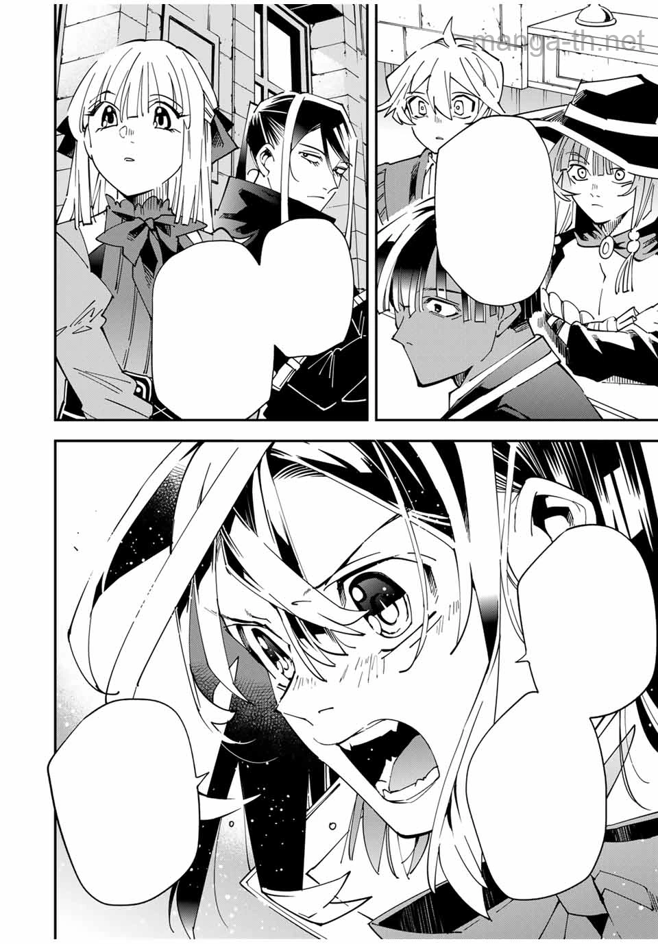 Tensei Kizoku Kantei Sukiru de Nariagaru – Jakushou Ryouchi o Uketsuidanode, Yuushuuna Jinzai o Fuyashite Itara, Saikyou Ryouchi ni Natteta หน้า 8