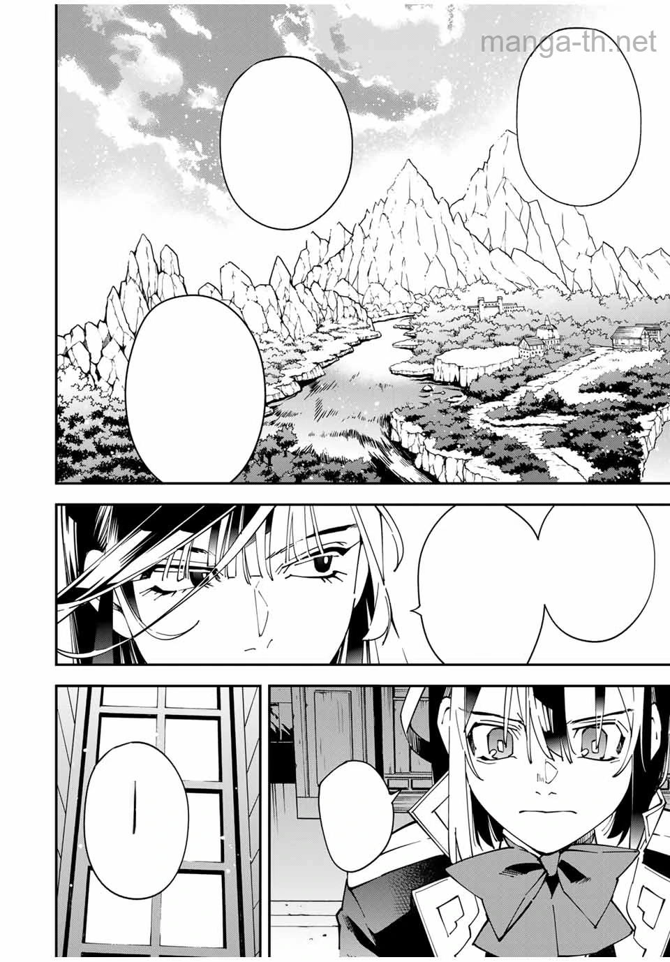Tensei Kizoku Kantei Sukiru de Nariagaru – Jakushou Ryouchi o Uketsuidanode, Yuushuuna Jinzai o Fuyashite Itara, Saikyou Ryouchi ni Natteta หน้า 10