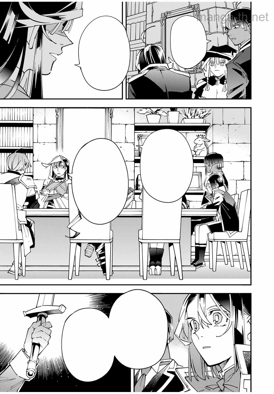 Tensei Kizoku Kantei Sukiru de Nariagaru – Jakushou Ryouchi o Uketsuidanode, Yuushuuna Jinzai o Fuyashite Itara, Saikyou Ryouchi ni Natteta หน้า 9