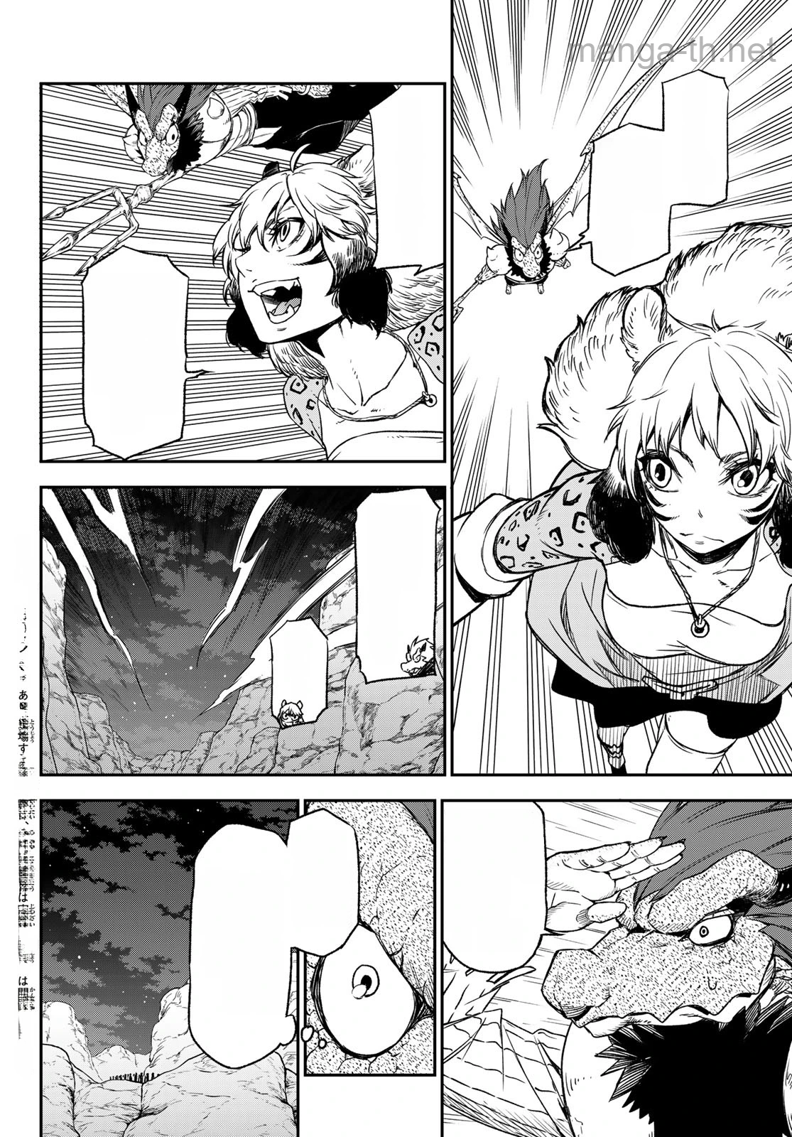 Tensei Shitara Slime Datta Ken หน้า 2