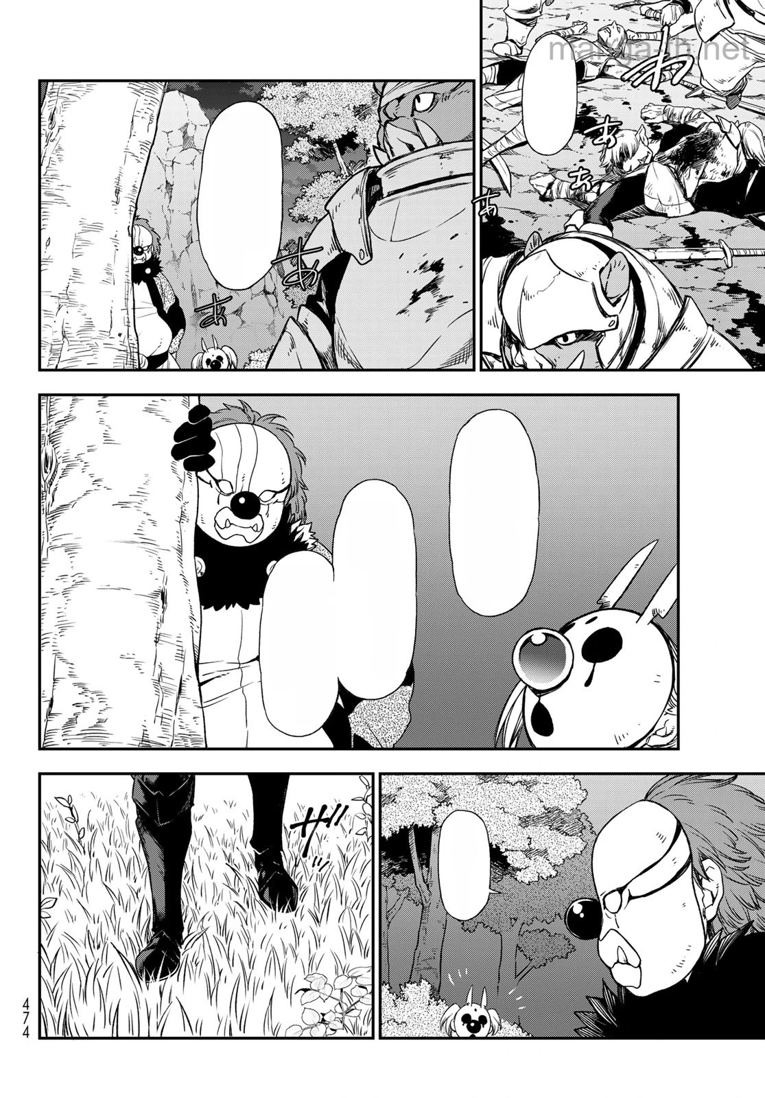 Tensei Shitara Slime Datta Ken หน้า 10