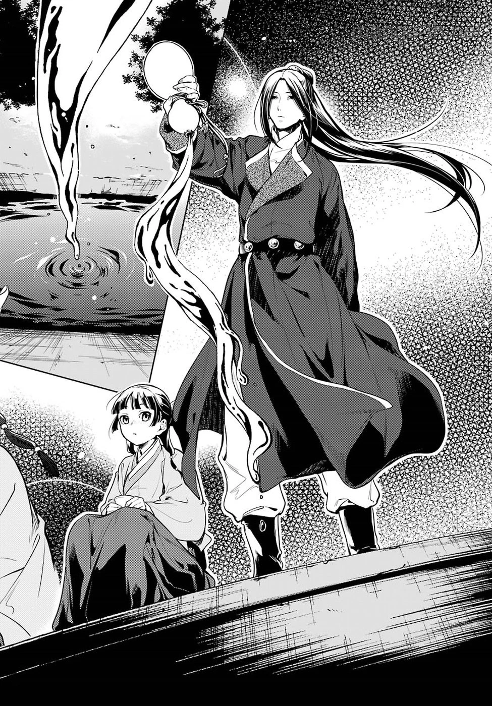 Kusuriya no Hitorigoto page 8