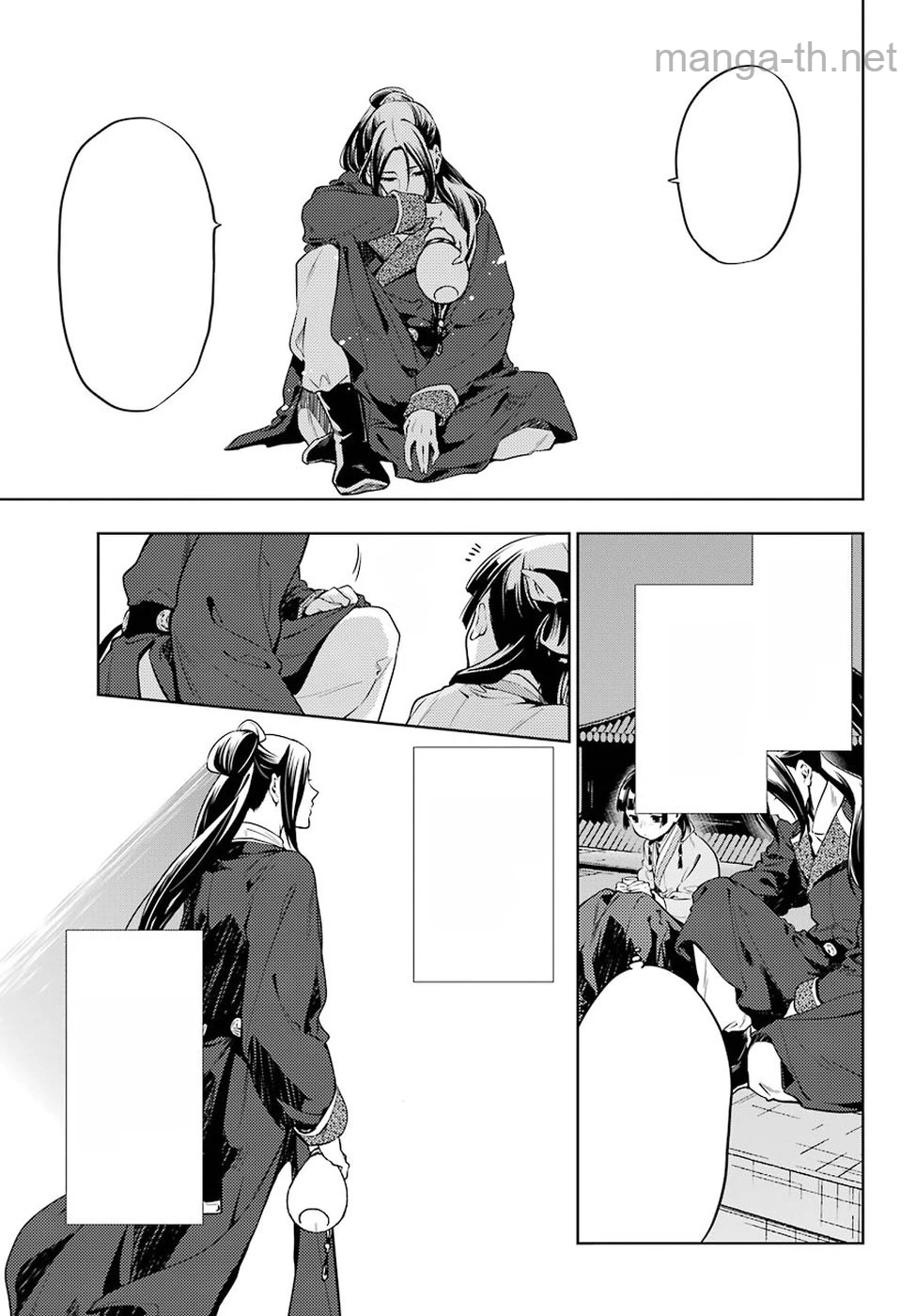 Kusuriya no Hitorigoto หน้า 7
