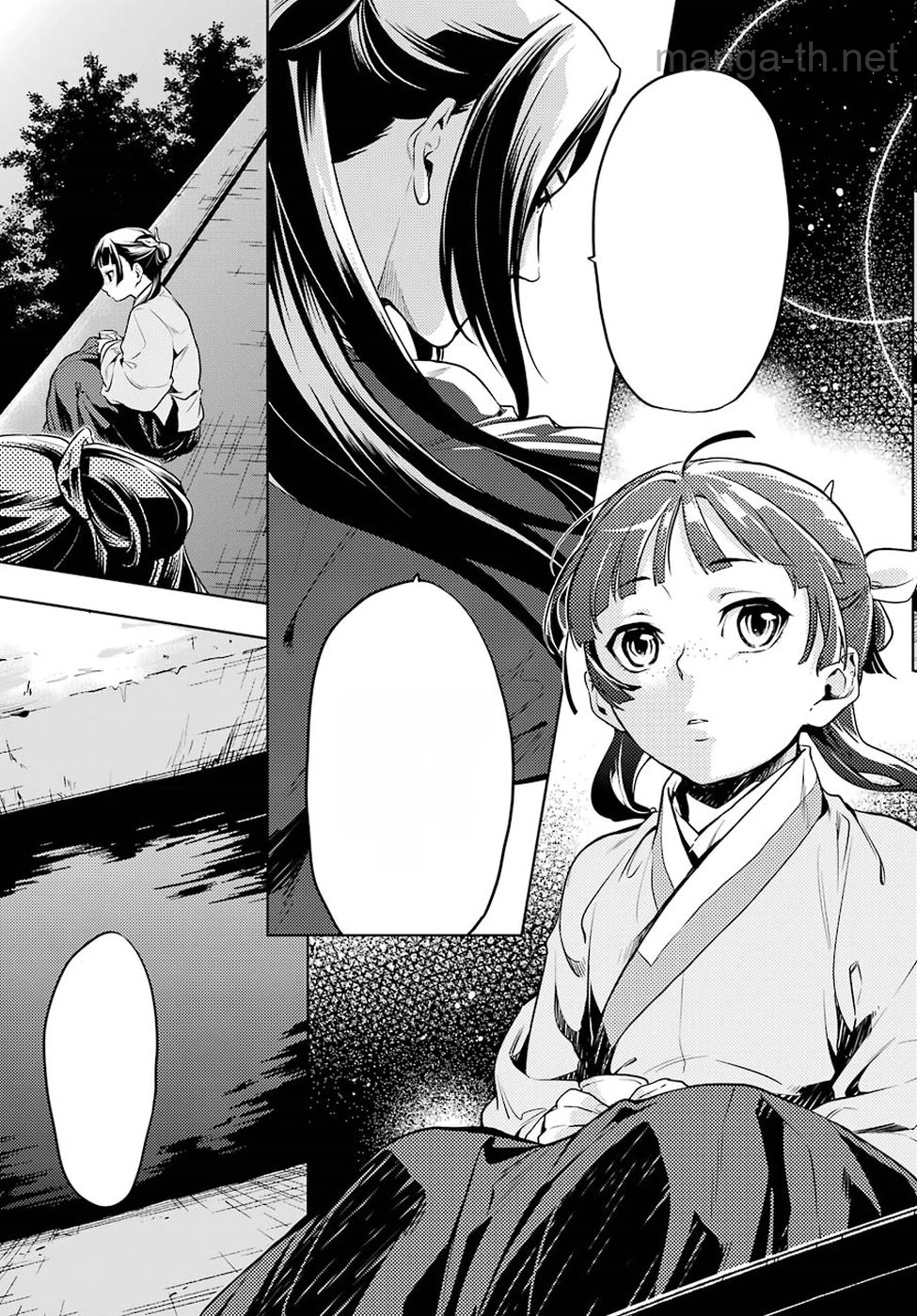 Kusuriya no Hitorigoto หน้า 9