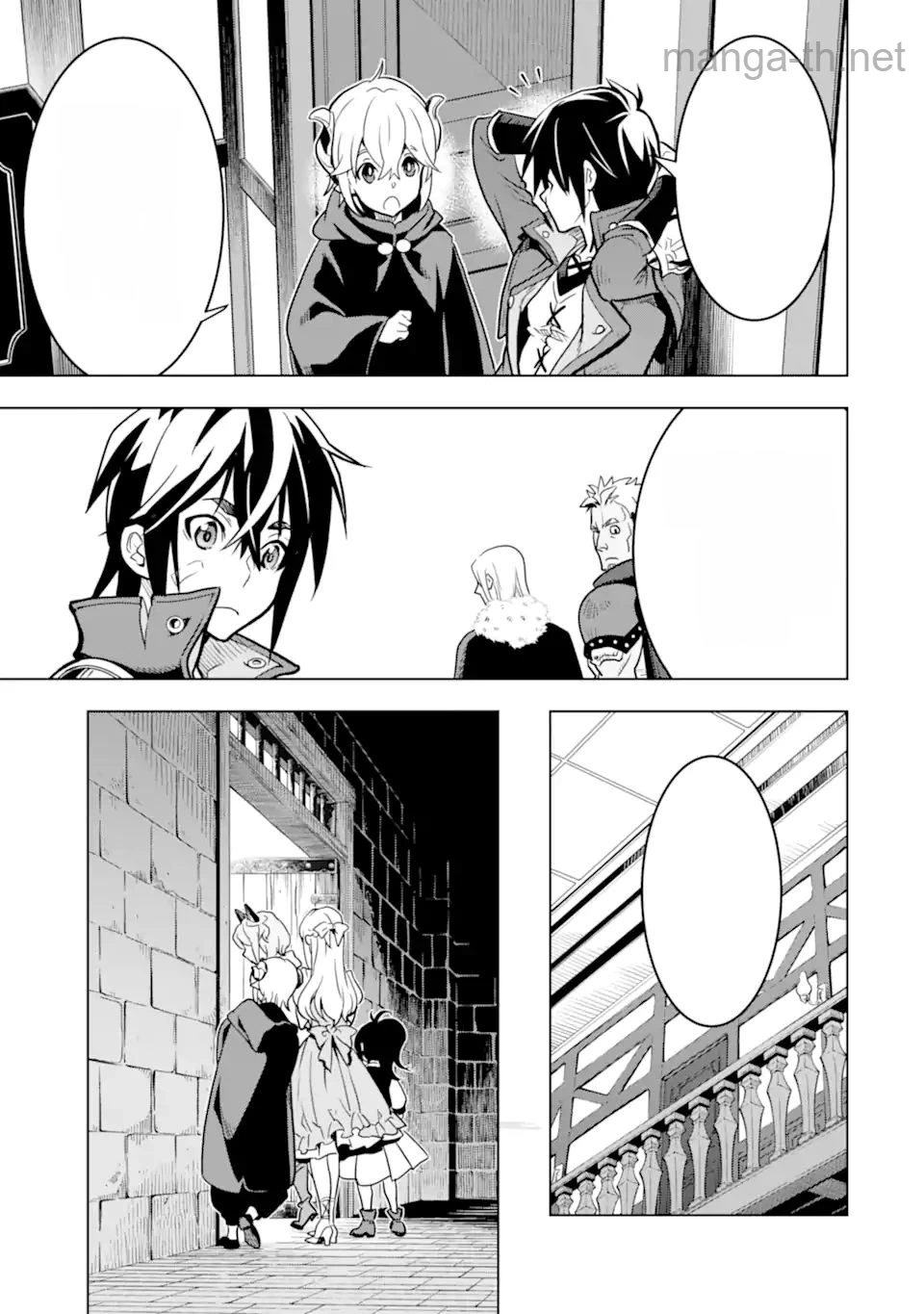 Koko wa Ore ni Makasete Saki ni Ike to Itte kara 10 Nen ga Tattara Densetsu ni Natteita หน้า 4