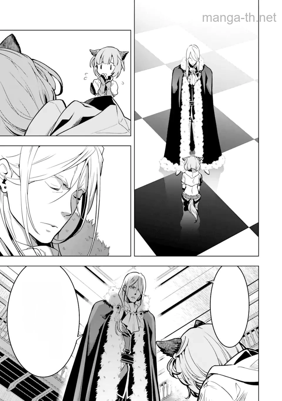 Koko wa Ore ni Makasete Saki ni Ike to Itte kara 10 Nen ga Tattara Densetsu ni Natteita หน้า 2