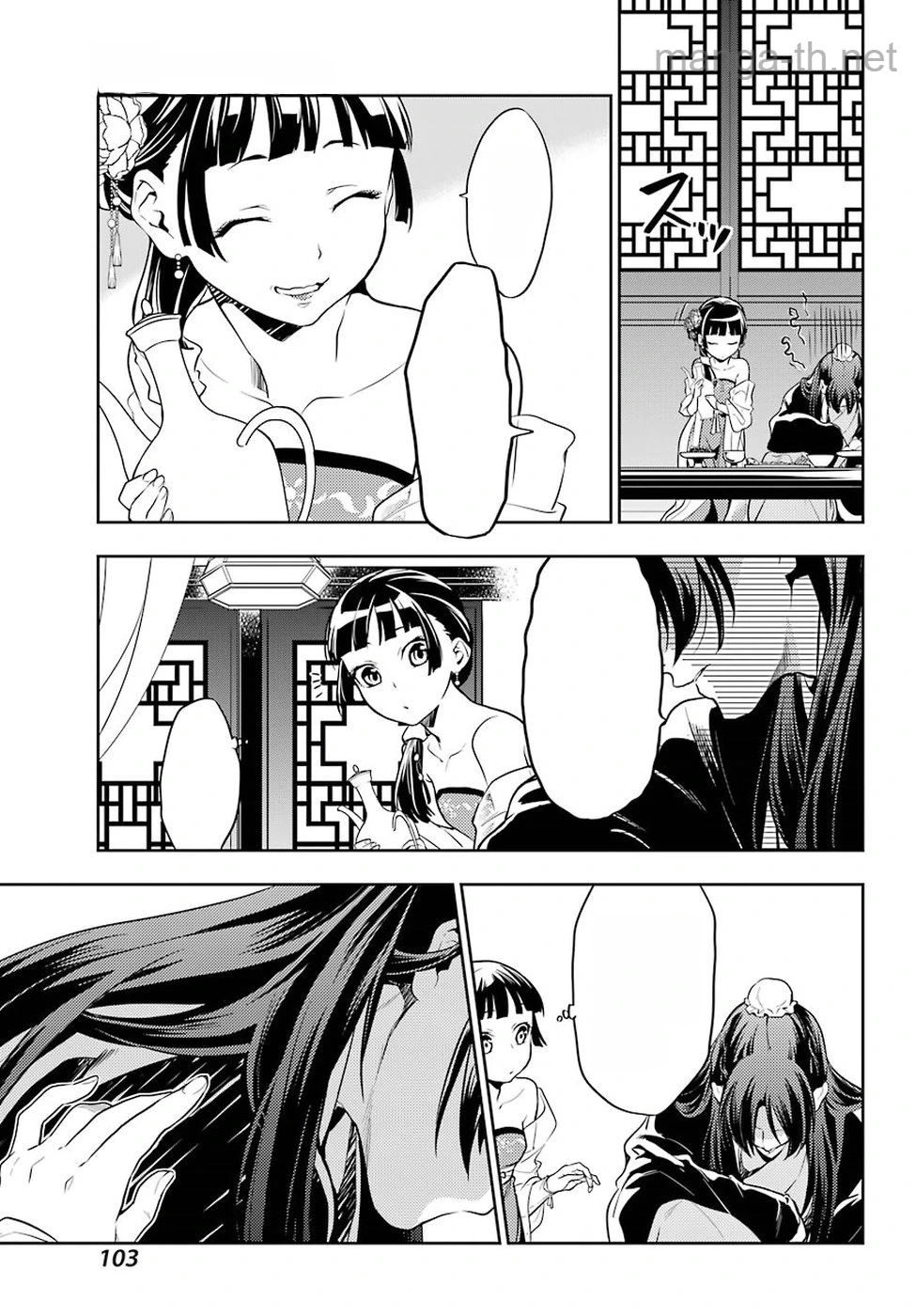 Kusuriya no Hitorigoto หน้า 7