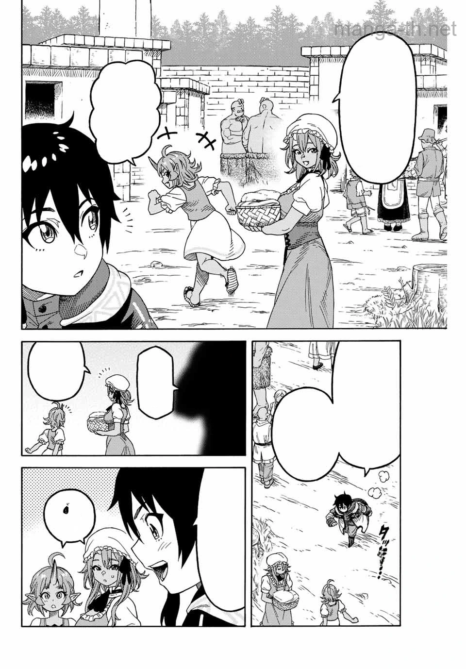 Suterareta Tensei Kenja: Mamono no Mori de Saikyou no Daima Teikoku o Tsukuriageru หน้า 2