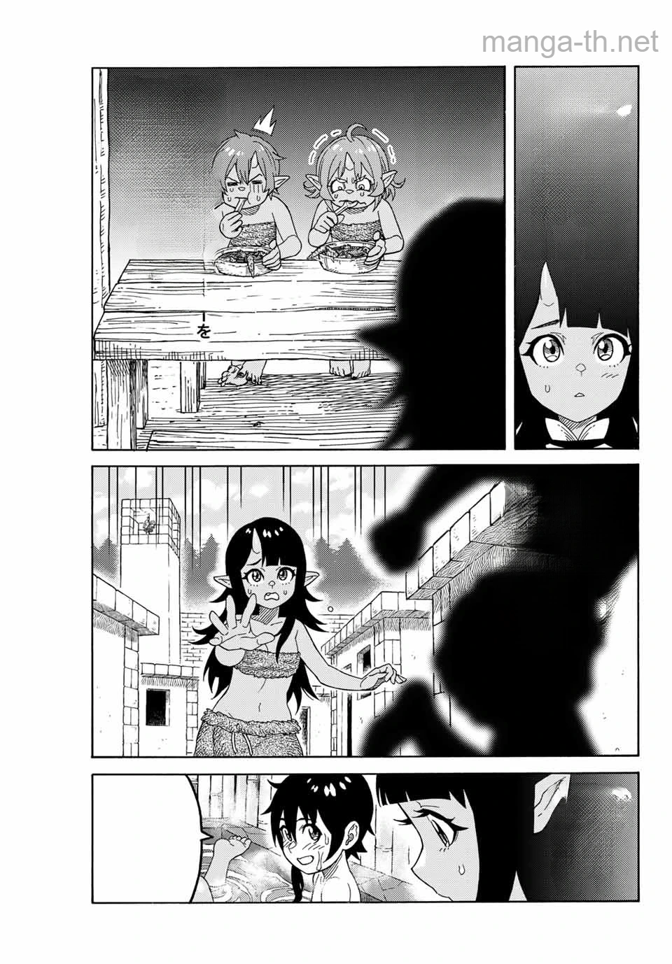 Suterareta Tensei Kenja: Mamono no Mori de Saikyou no Daima Teikoku o Tsukuriageru หน้า 9