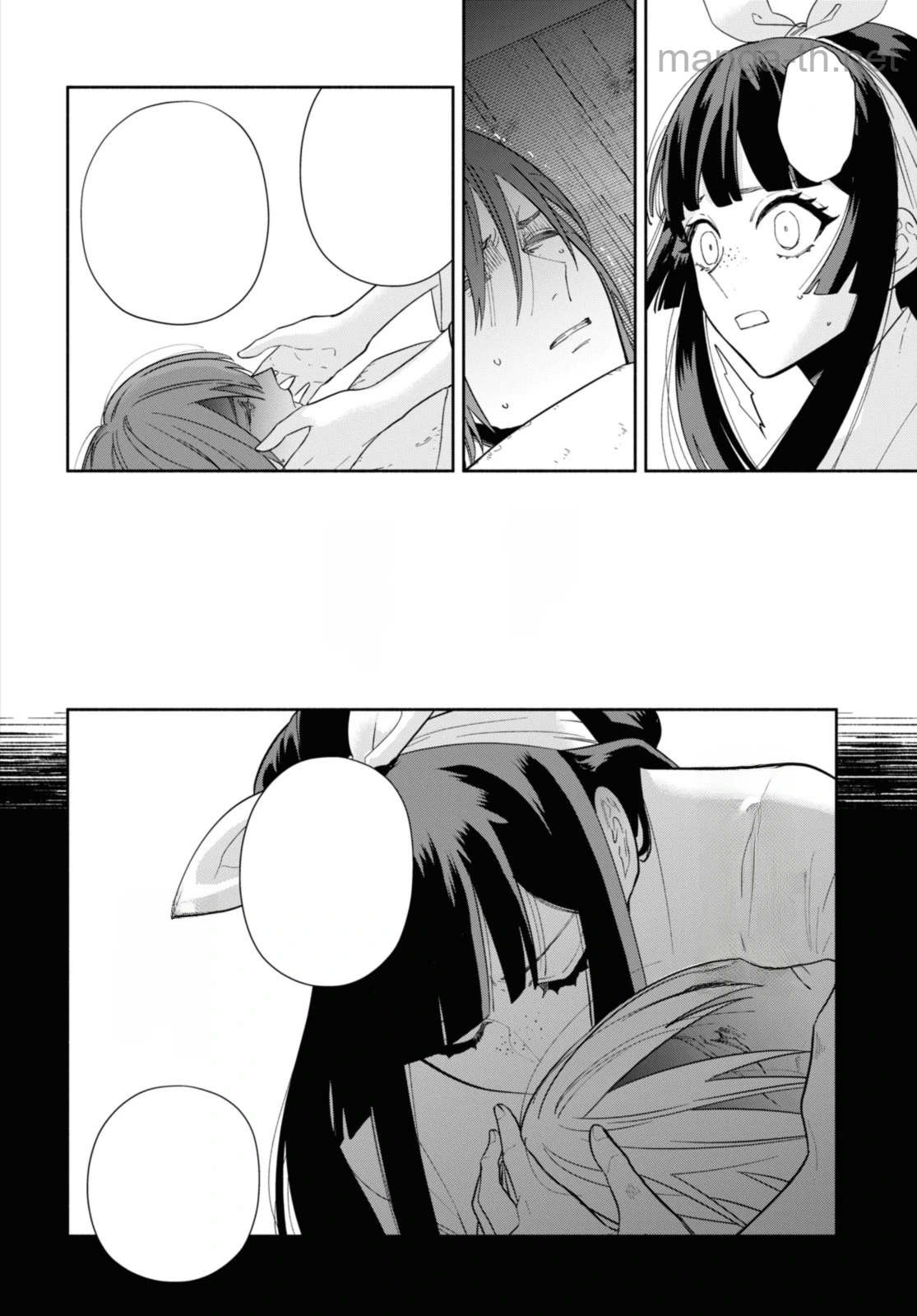 Futsutsuka na Akujo dewa Gozaimasu ga - Suuguu Chouso Torikae Den หน้า 2