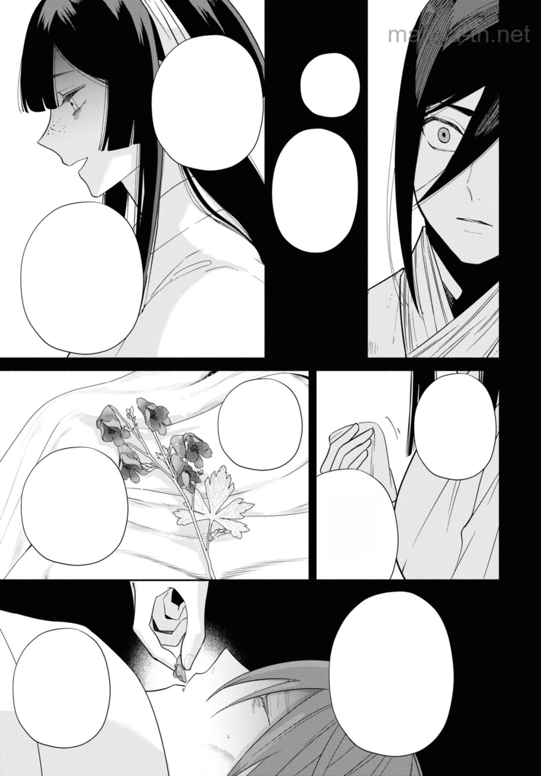 Futsutsuka na Akujo dewa Gozaimasu ga - Suuguu Chouso Torikae Den หน้า 5