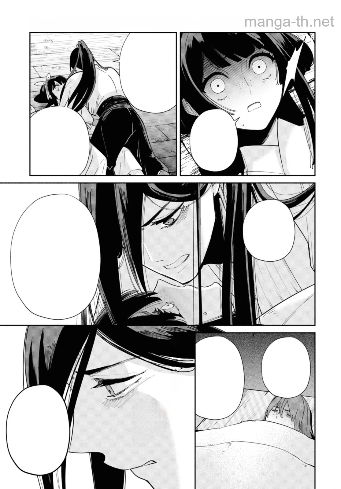 Futsutsuka na Akujo dewa Gozaimasu ga - Suuguu Chouso Torikae Den หน้า 9