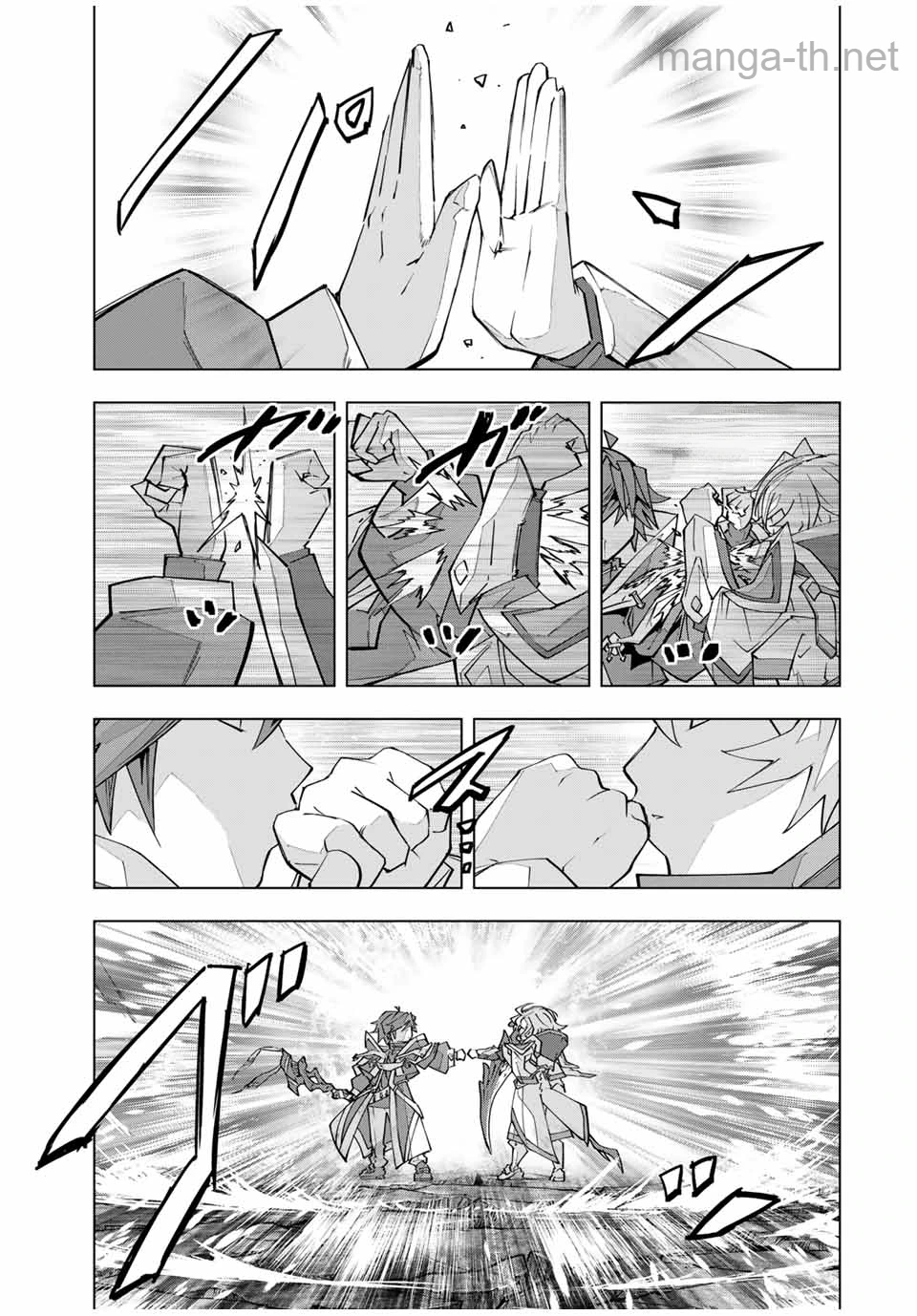 Shinjiteita Nakama-tachi ni Dungeon Okuchi de Korosarekaketa ga Gift “Mugen Gacha” de Level 9999 no Nakama-tachi wo Te ni Irete Moto Party Member to Sekai ni Fukushuu & “Zamaa!” Shimasu! หน้า 3