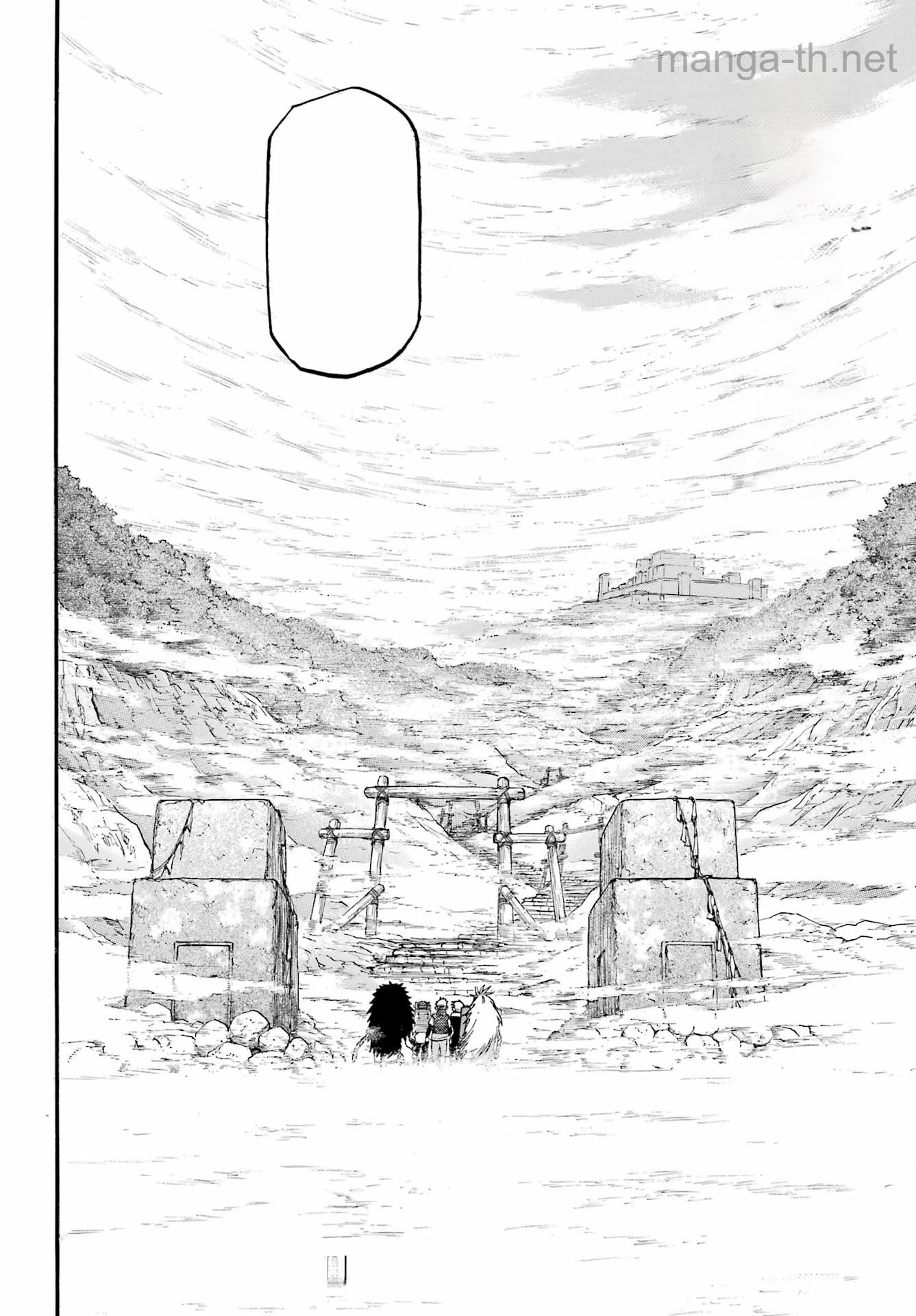 Yomi no Tsugai หน้า 4