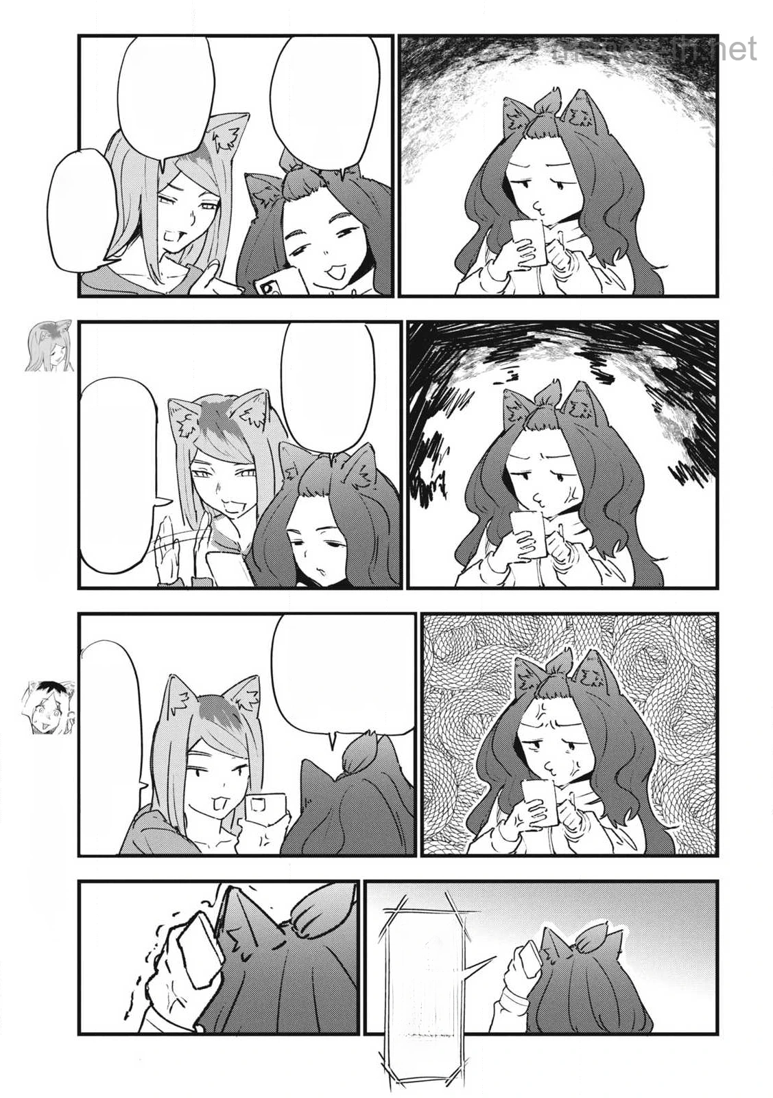 Yani Neko หน้า 3