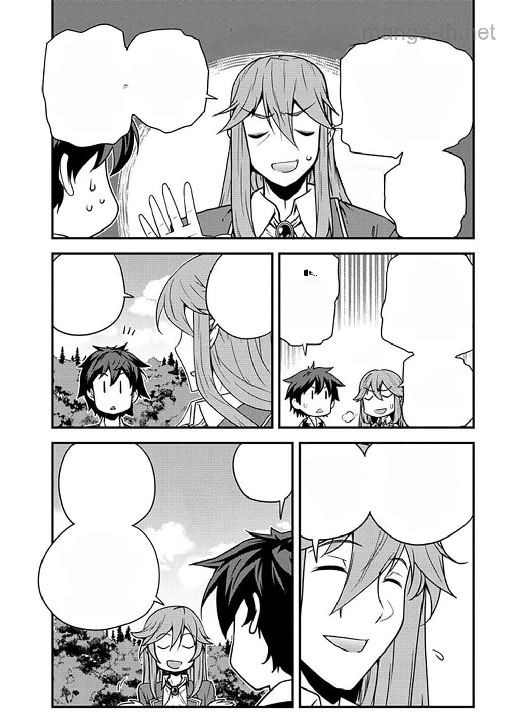 Isekai Nonbiri Nouka หน้า 3
