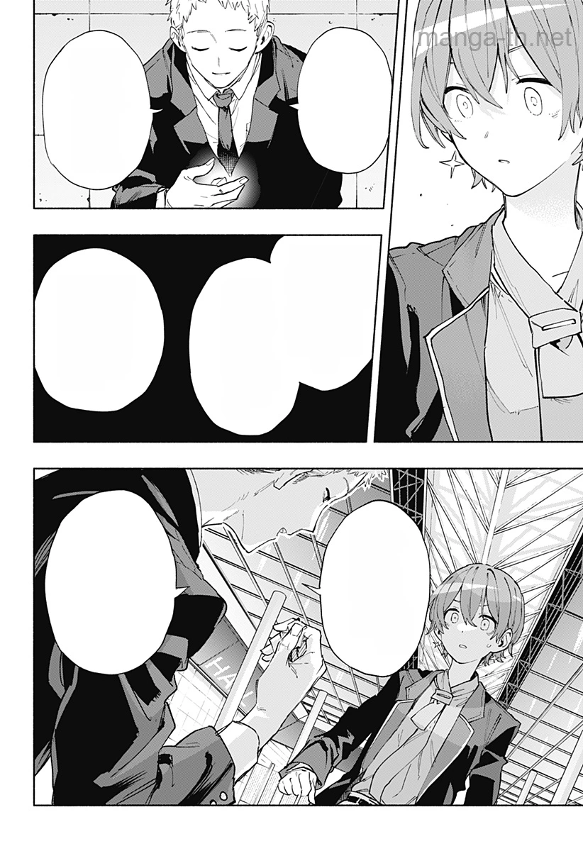 Kabushiki Gaisha MagiLumiere หน้า 10