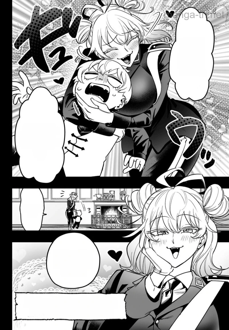 Mairimashita! Iruma-kun: If Episode of Ma-fia หน้า 5