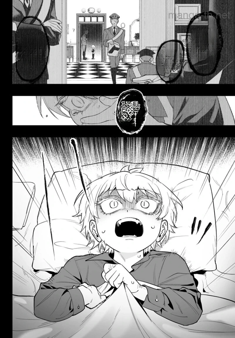 Mairimashita! Iruma-kun: If Episode of Ma-fia หน้า 7