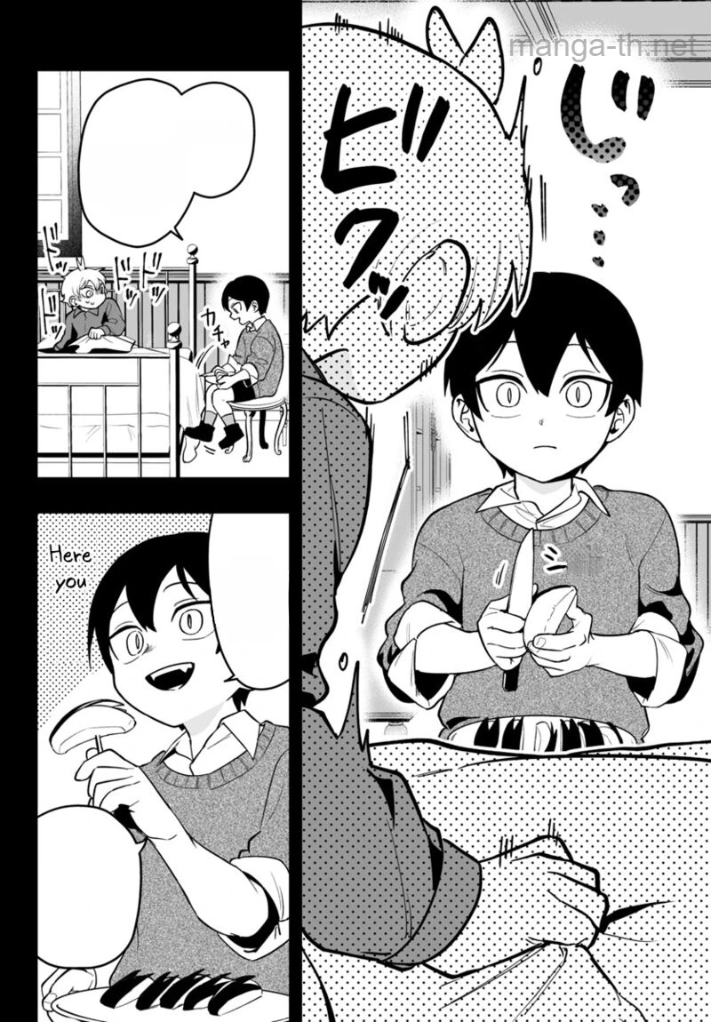 Mairimashita! Iruma-kun: If Episode of Ma-fia หน้า 9