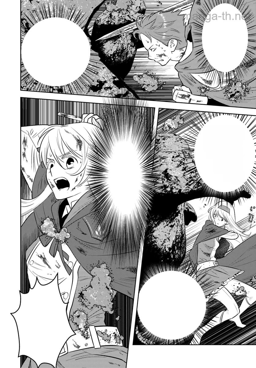 Arafoo Kenja no Isekai Seikatsu Nikki หน้า 4