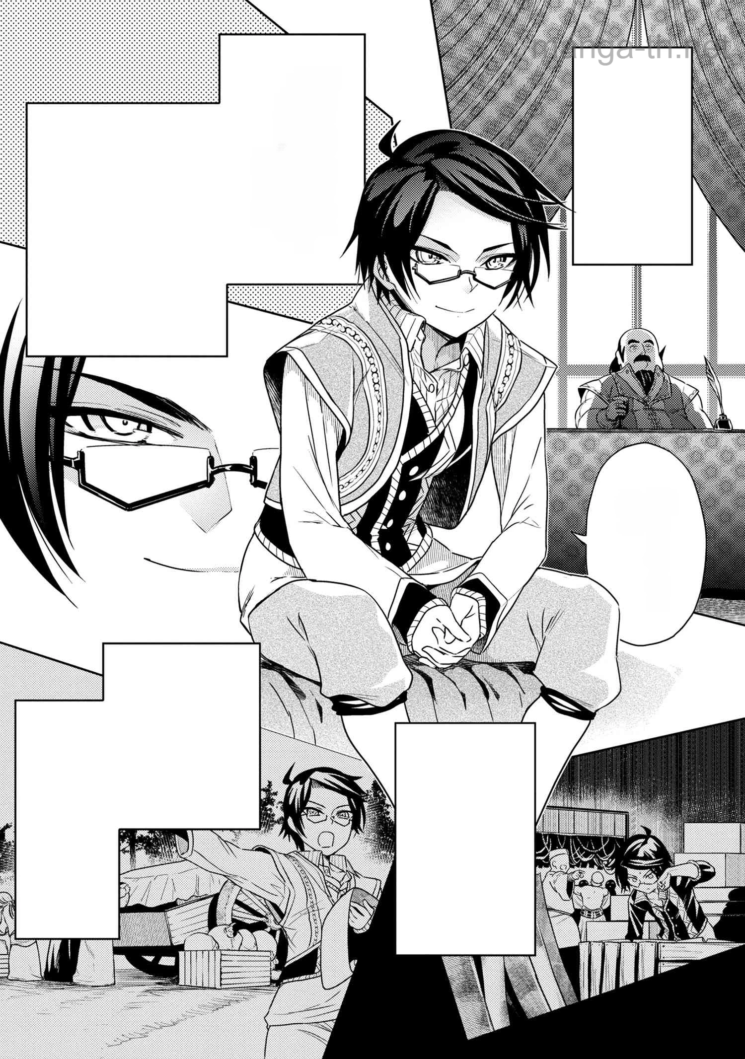 Sekai Saikou no Ansatsusha, Isekai Kizoku ni Tensei Suru หน้า 2