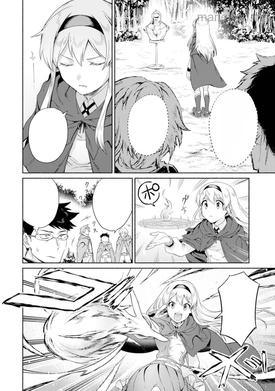 Arafoo Kenja no Isekai Seikatsu Nikki: Kimamana Isekai Kyoushi Life หน้า 8