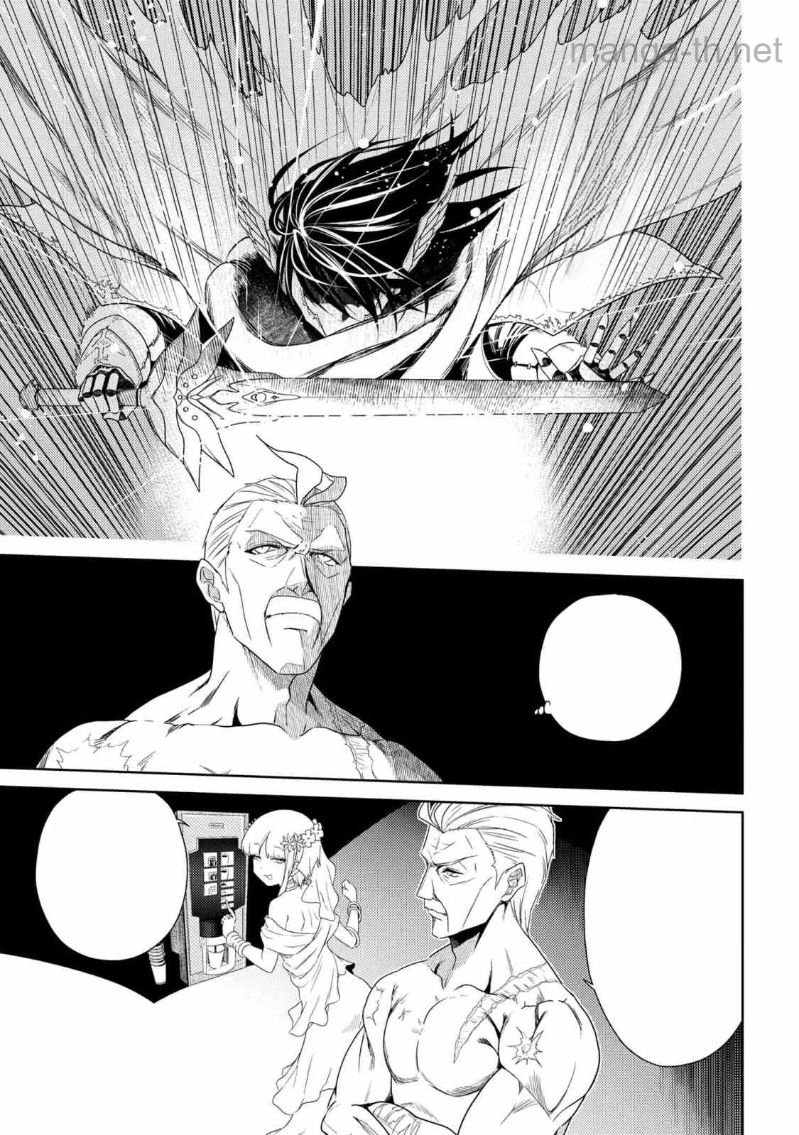 Sekai Saikou no Ansatsusha, Isekai Kizoku ni Tensei Suru หน้า 7