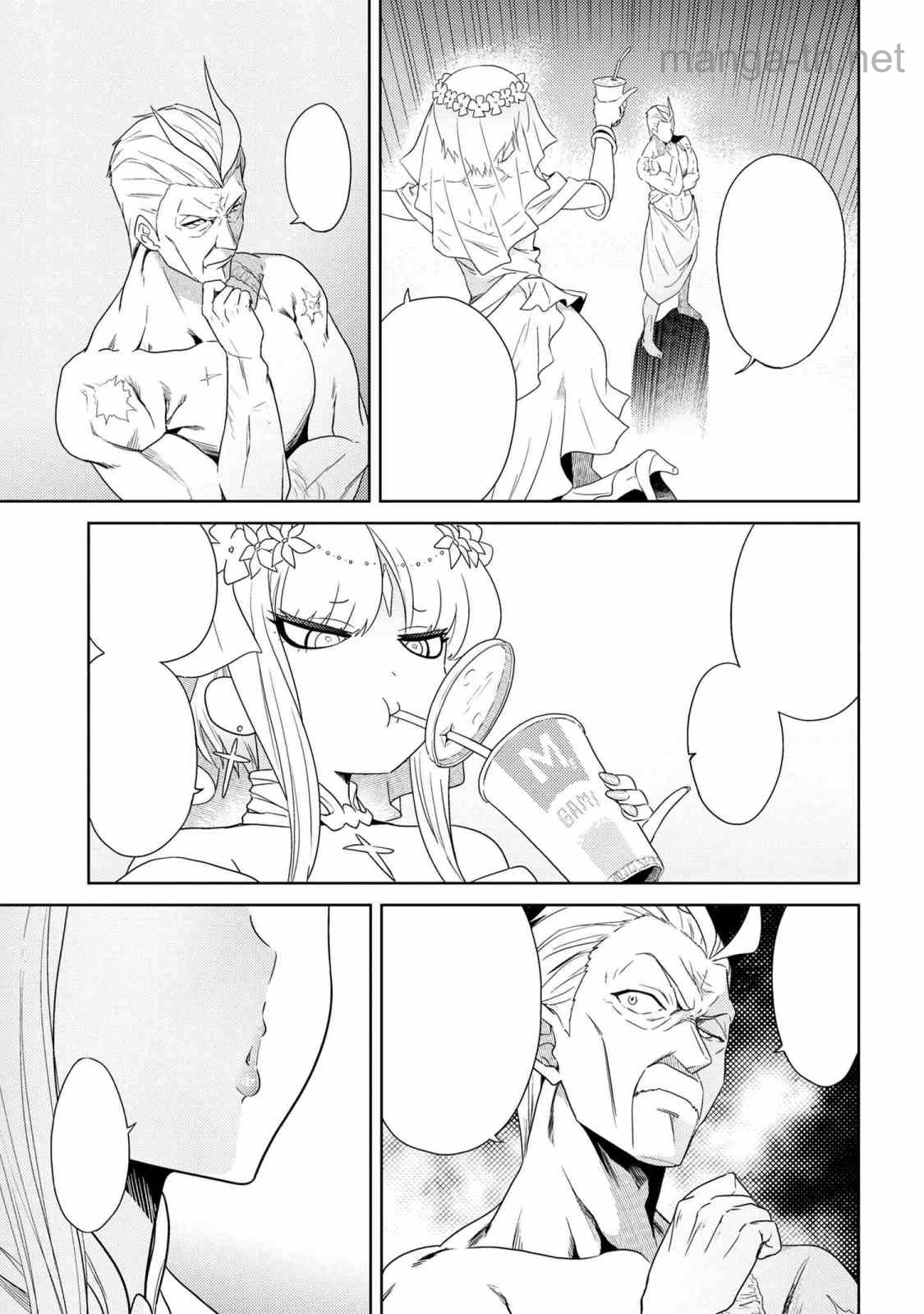 Sekai Saikou no Ansatsusha, Isekai Kizoku ni Tensei Suru หน้า 9