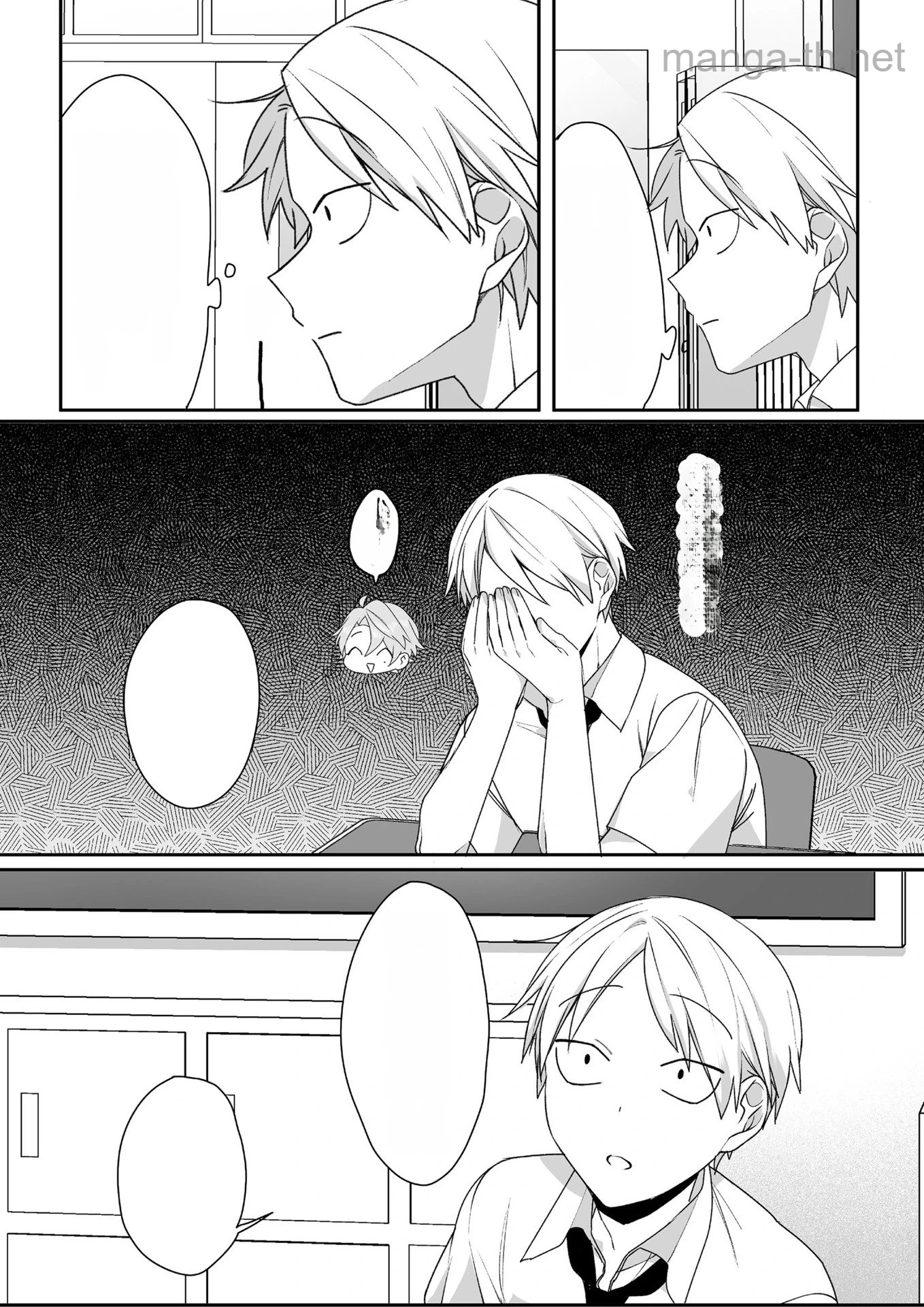 Jirai nandesu ka? Chihara-san หน้า 4