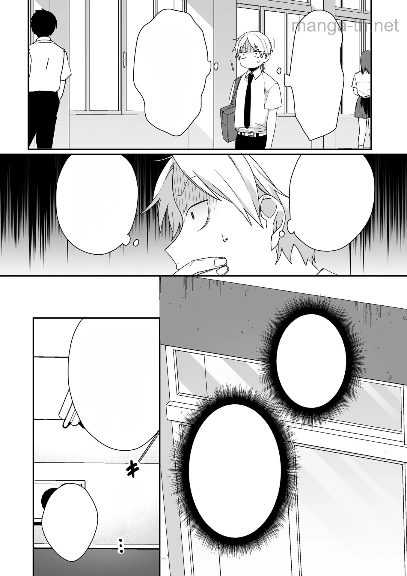 Jirai nandesu ka? Chihara-san หน้า 3