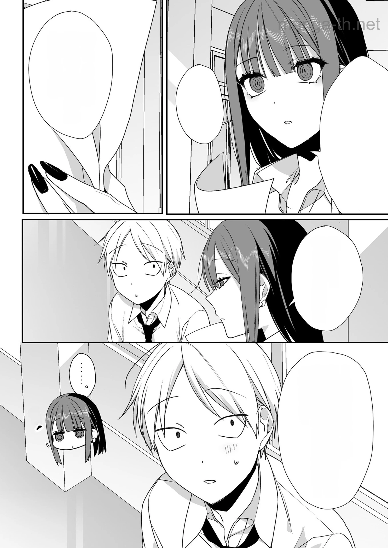 Jirai nandesu ka? Chihara-san หน้า 7