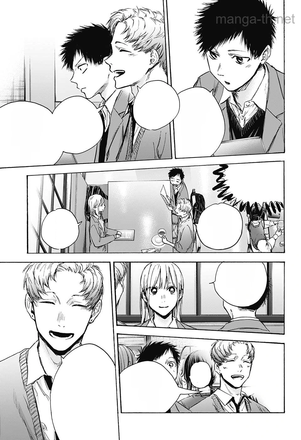 Ao no Hako หน้า 5
