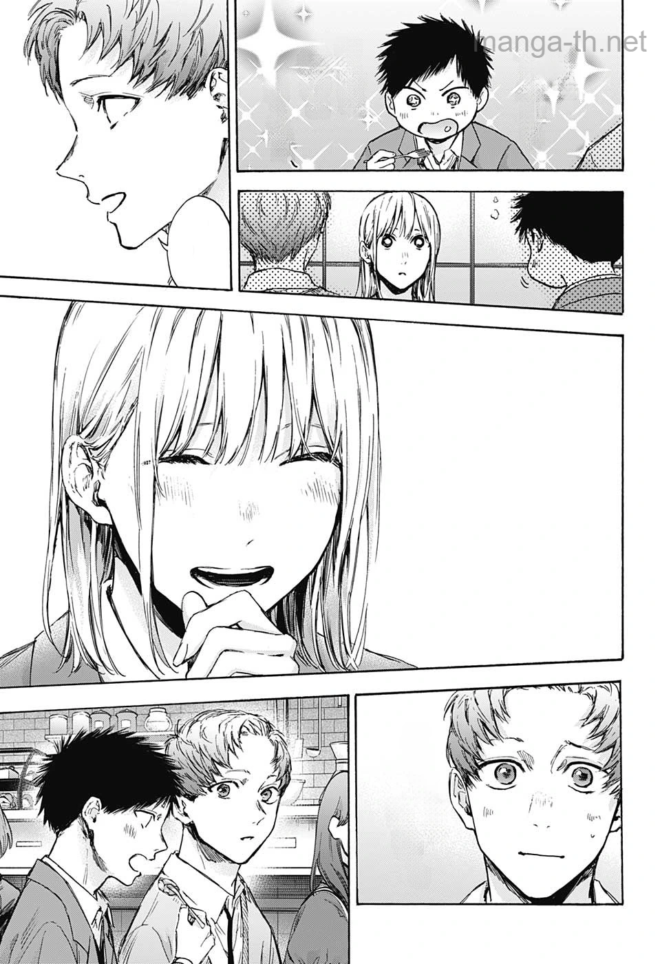 Ao no Hako หน้า 7