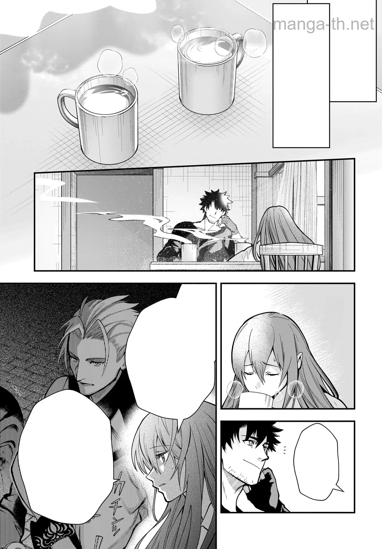 Hime Kishi-sama no Himo Act 2 หน้า 2