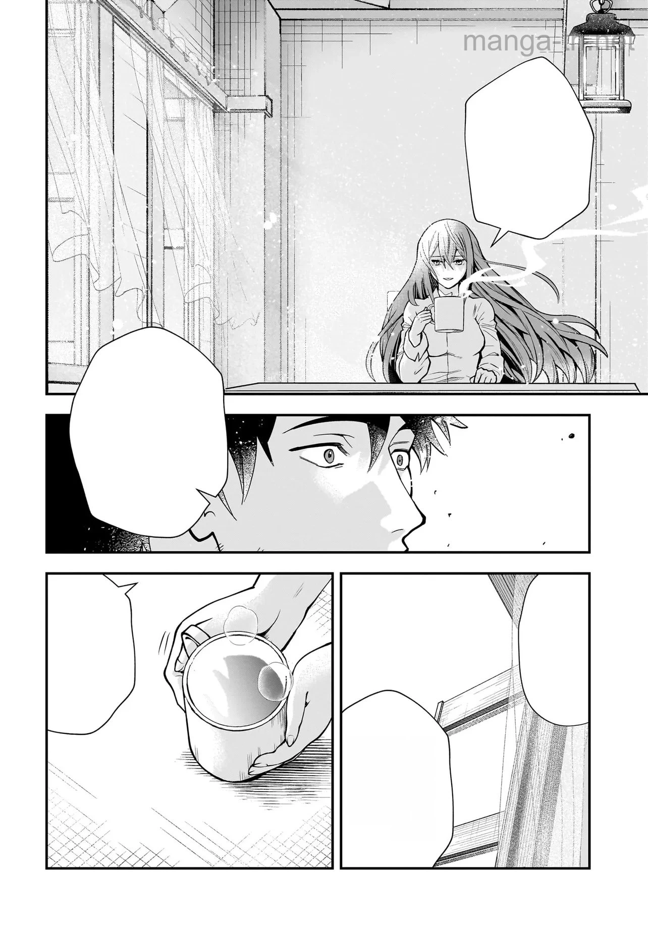 Hime Kishi-sama no Himo Act 2 หน้า 5
