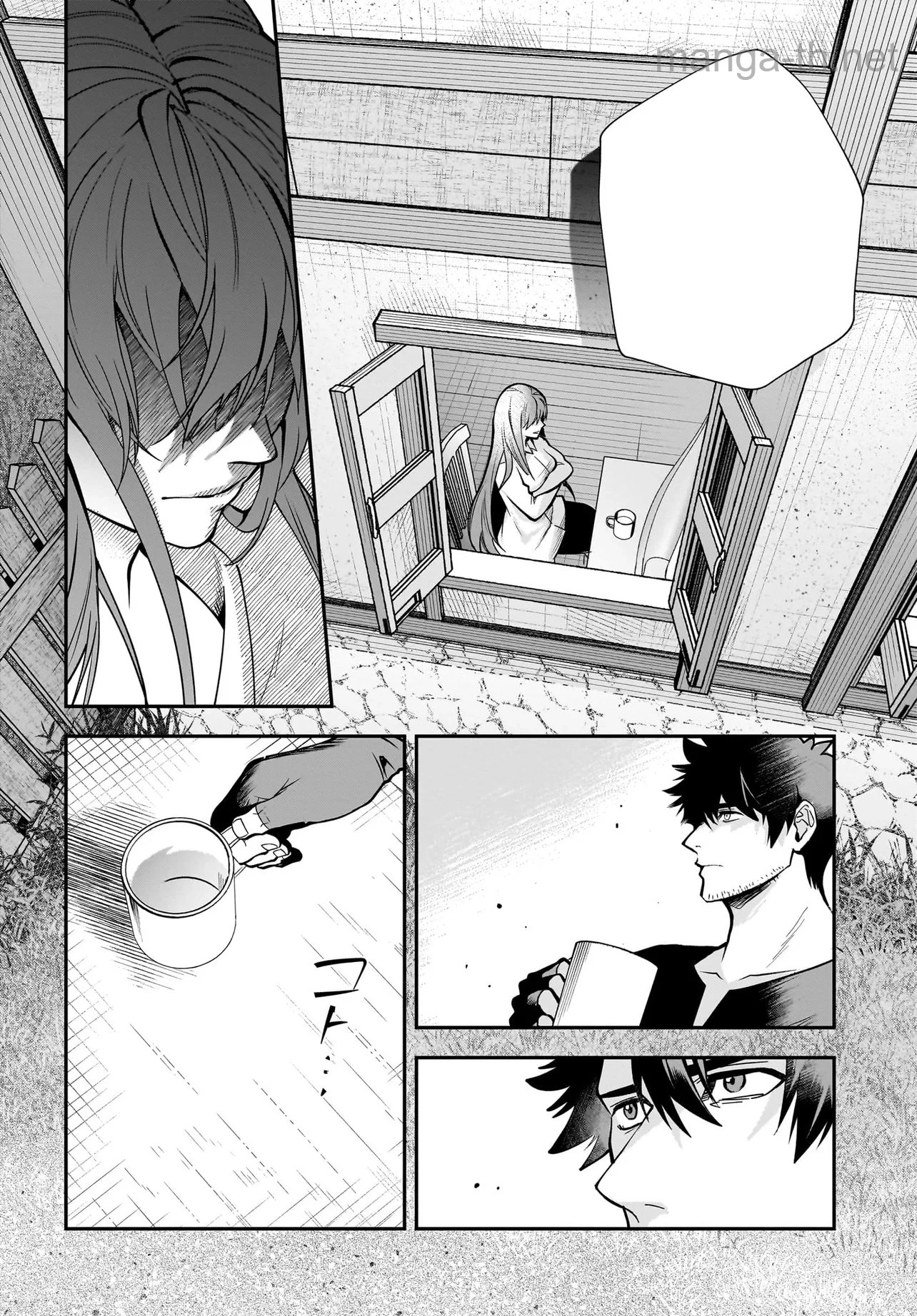 Hime Kishi-sama no Himo Act 2 หน้า 7