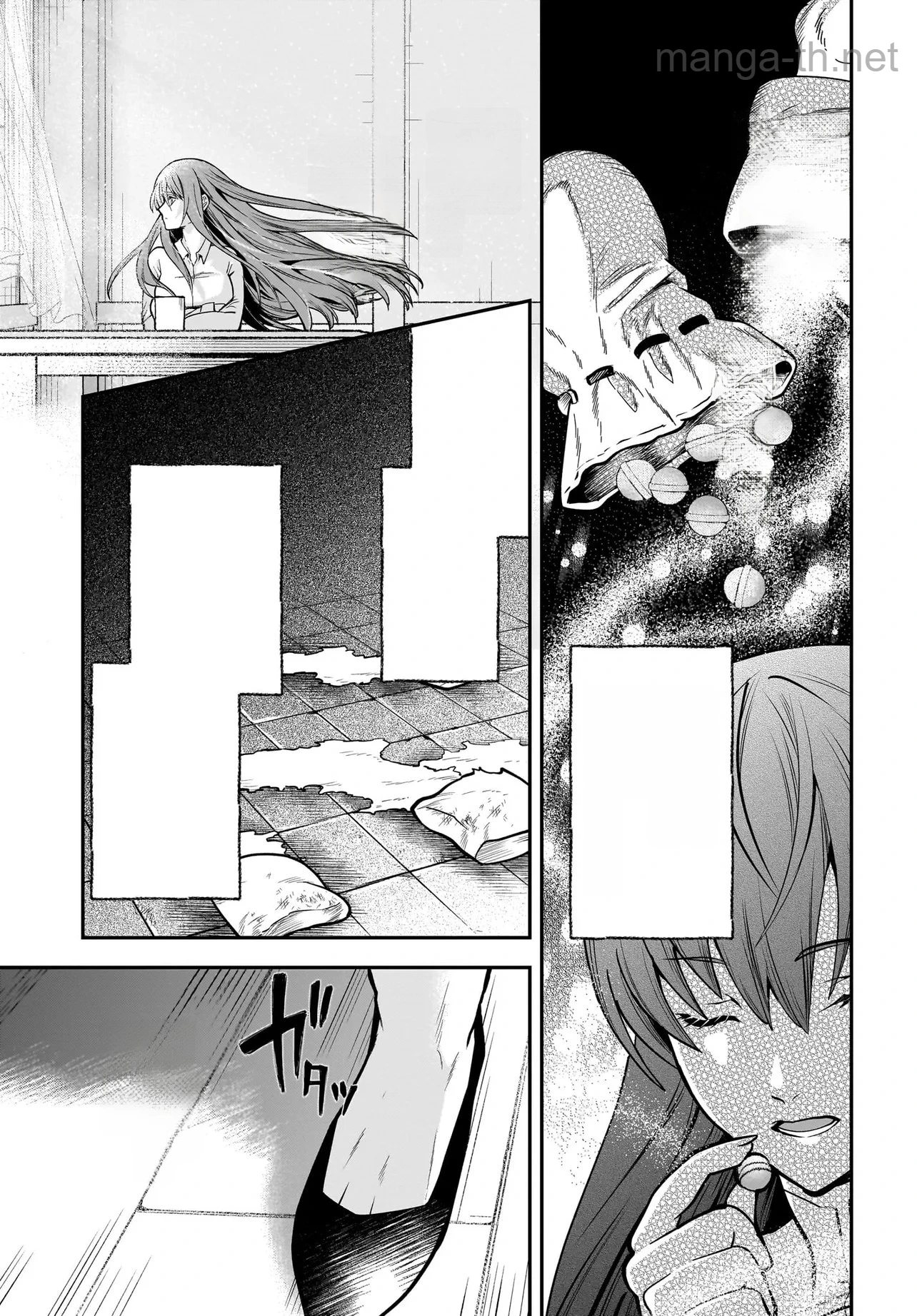 Hime Kishi-sama no Himo Act 2 หน้า 8